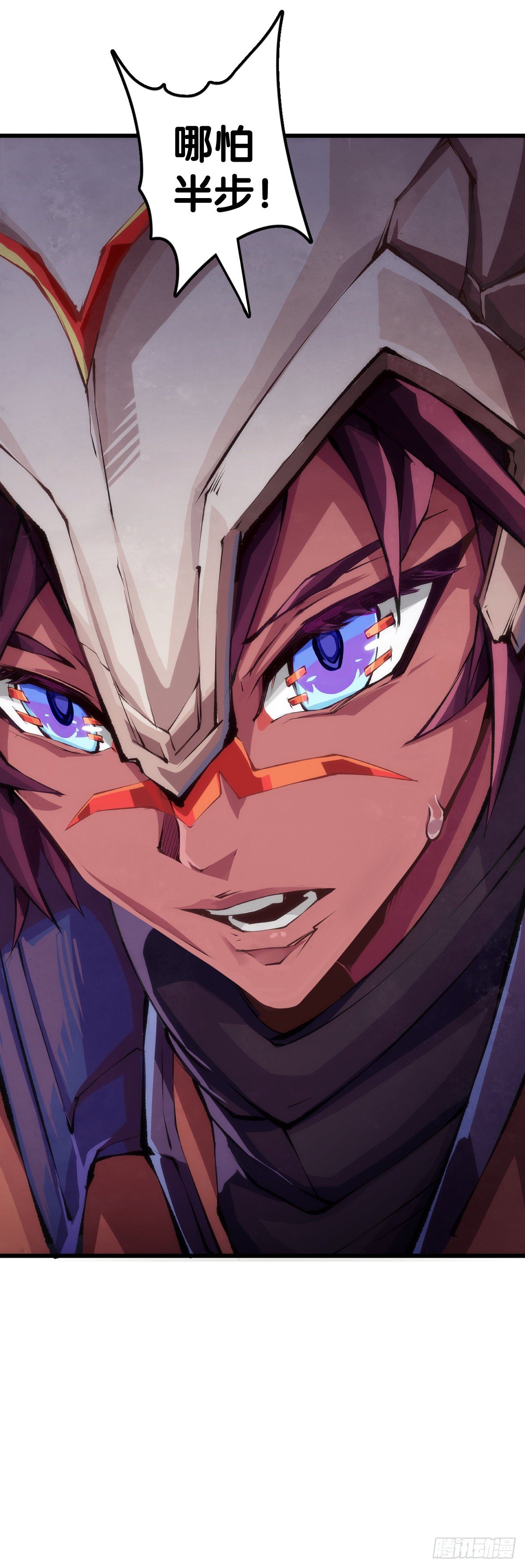 反应慢的人感到疼也比一般人慢27