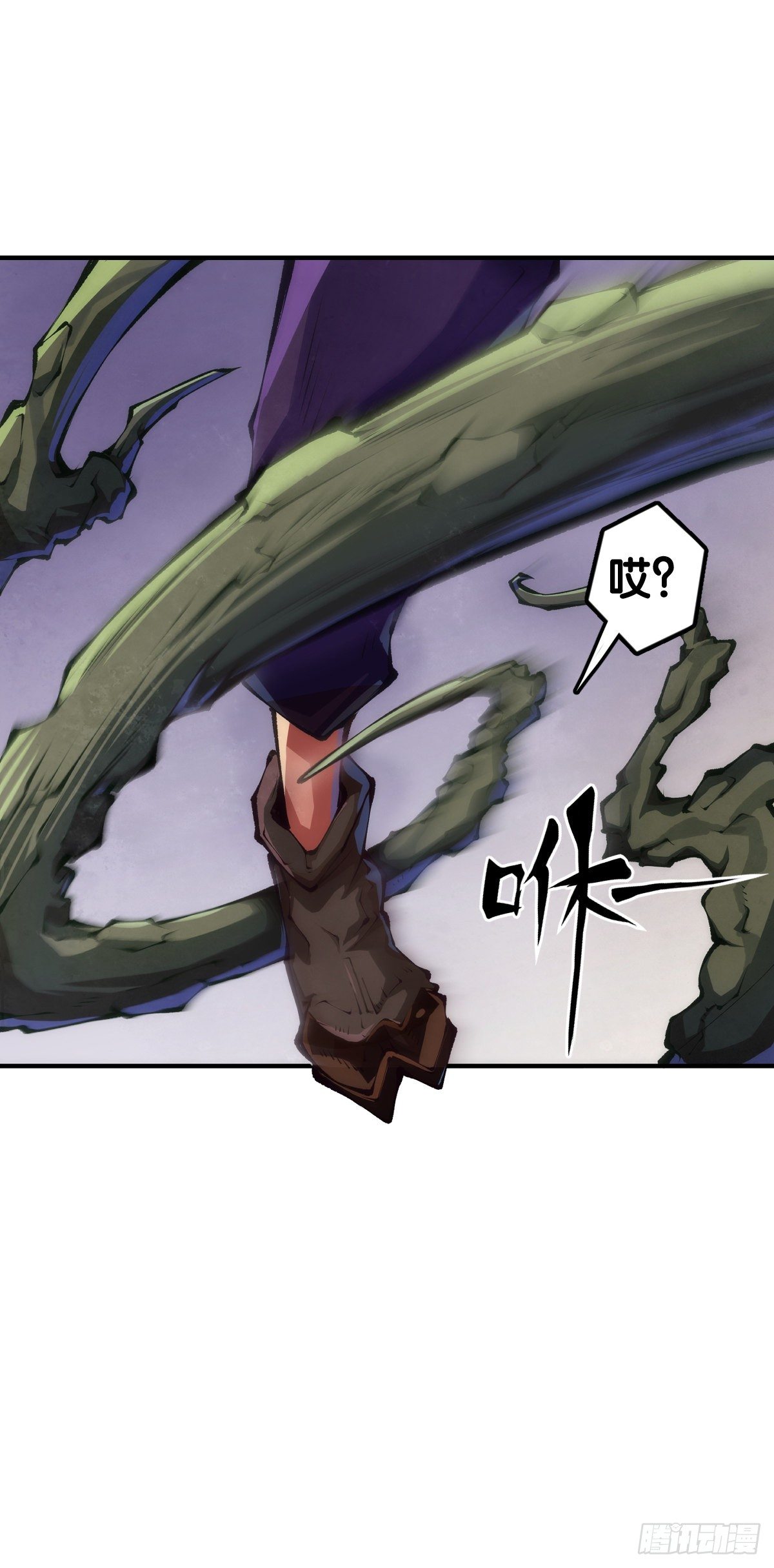 反应慢的人感到疼也比一般人慢29