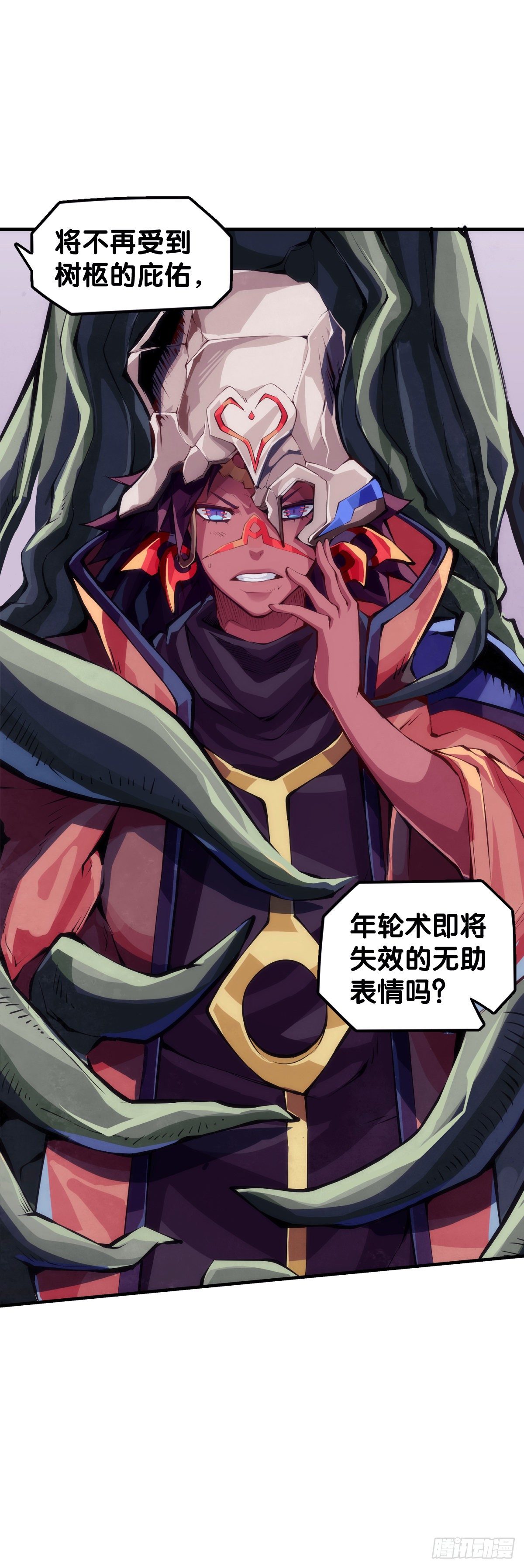 反应慢的人感到疼也比一般人慢3