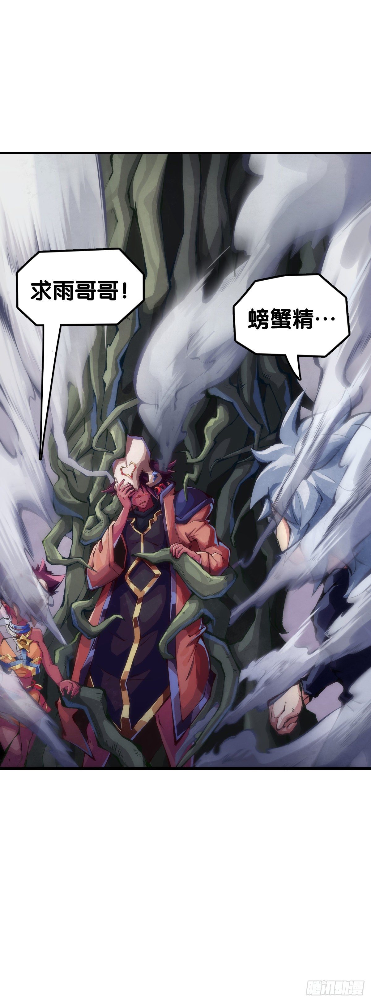 反应慢的人感到疼也比一般人慢33
