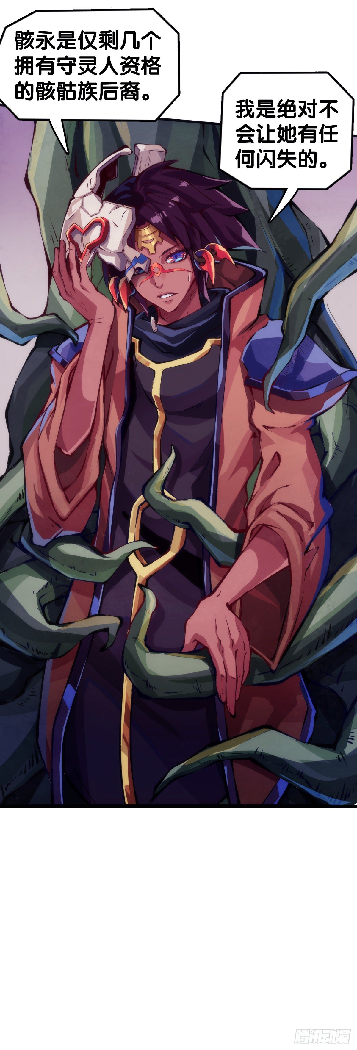 反应慢的人感到疼也比一般人慢38