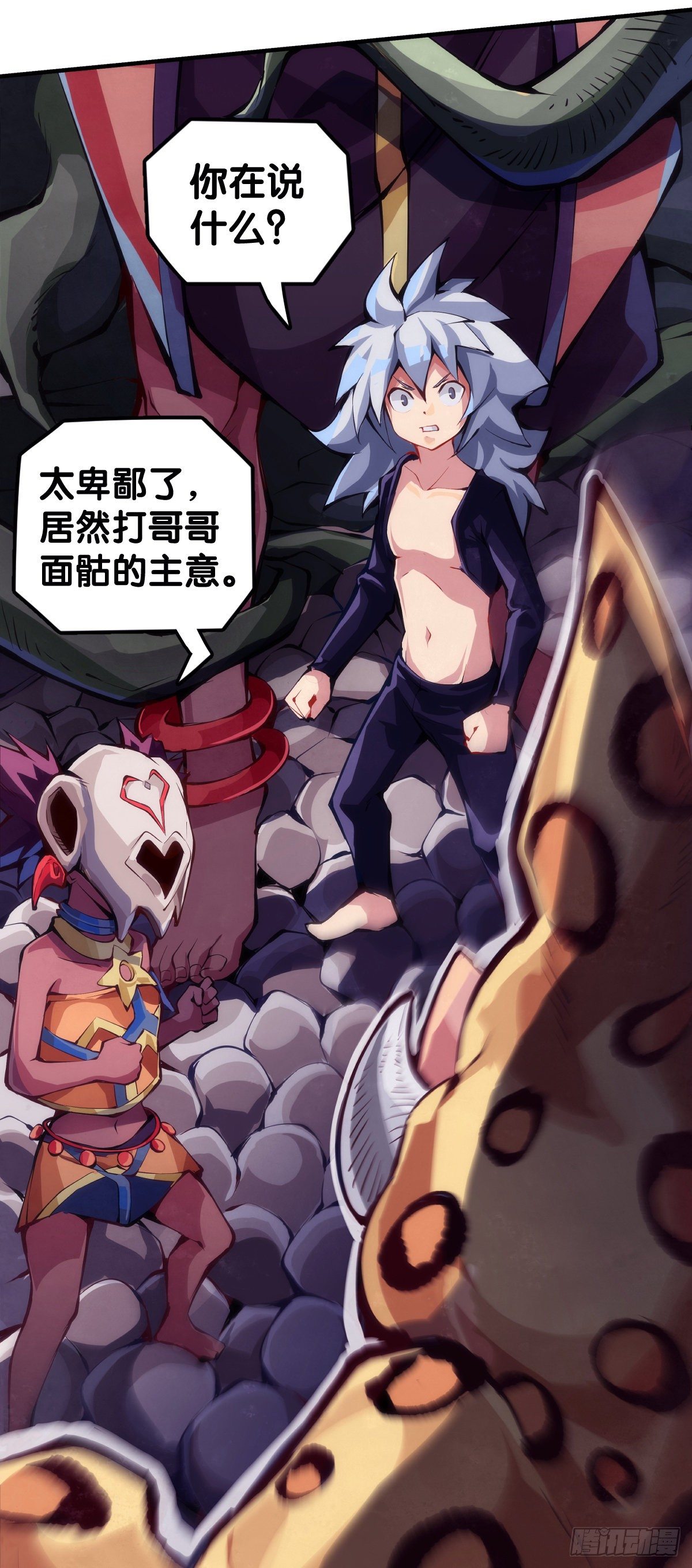 反应慢的人感到疼也比一般人慢4