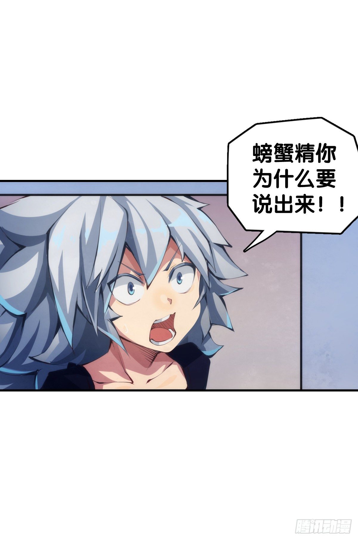 反应慢的人感到疼也比一般人慢42