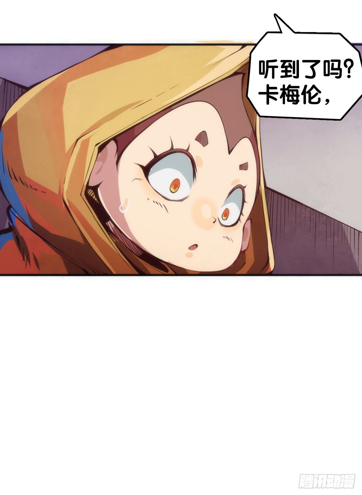 反应慢的人感到疼也比一般人慢44