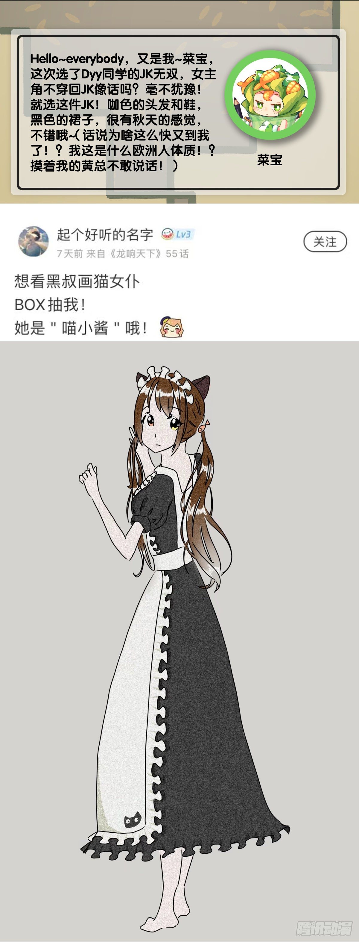 反应慢的人感到疼也比一般人慢53