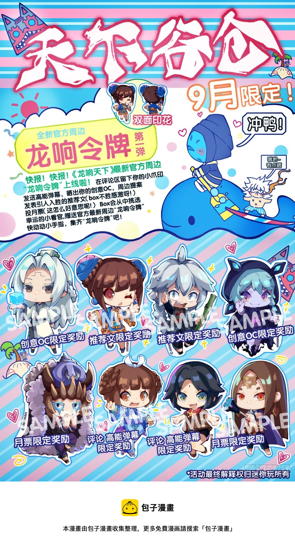 反应慢的人感到疼也比一般人慢57