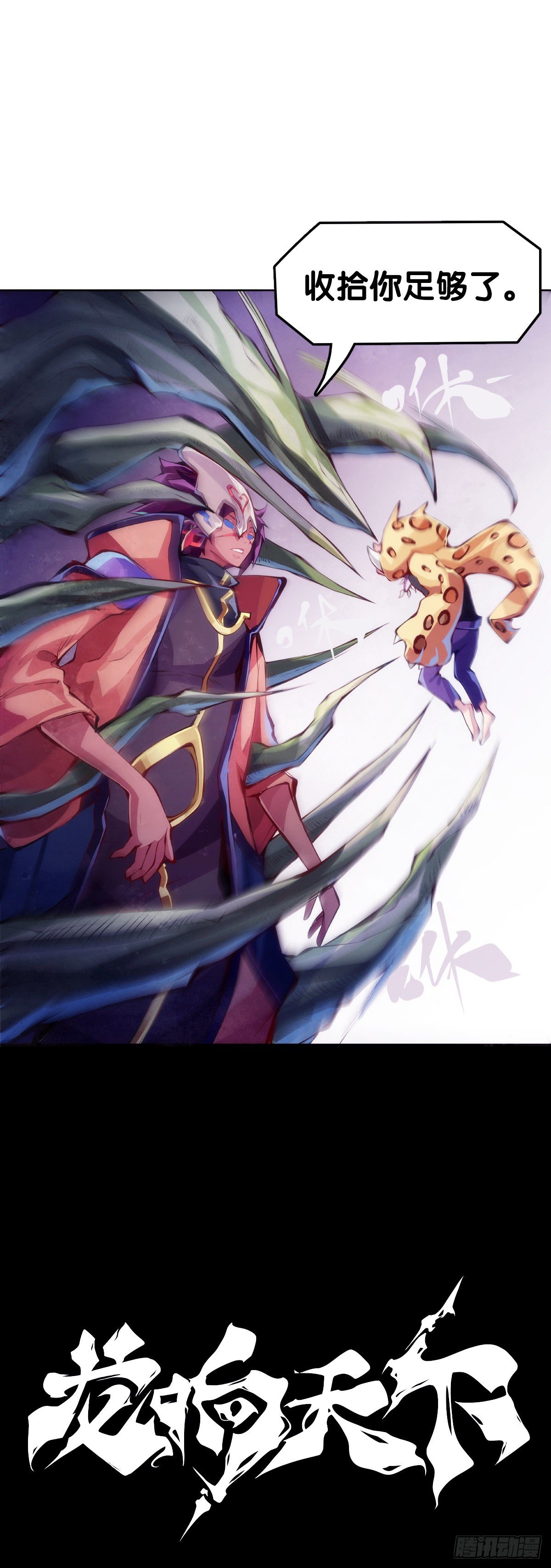 反应慢的人感到疼也比一般人慢8