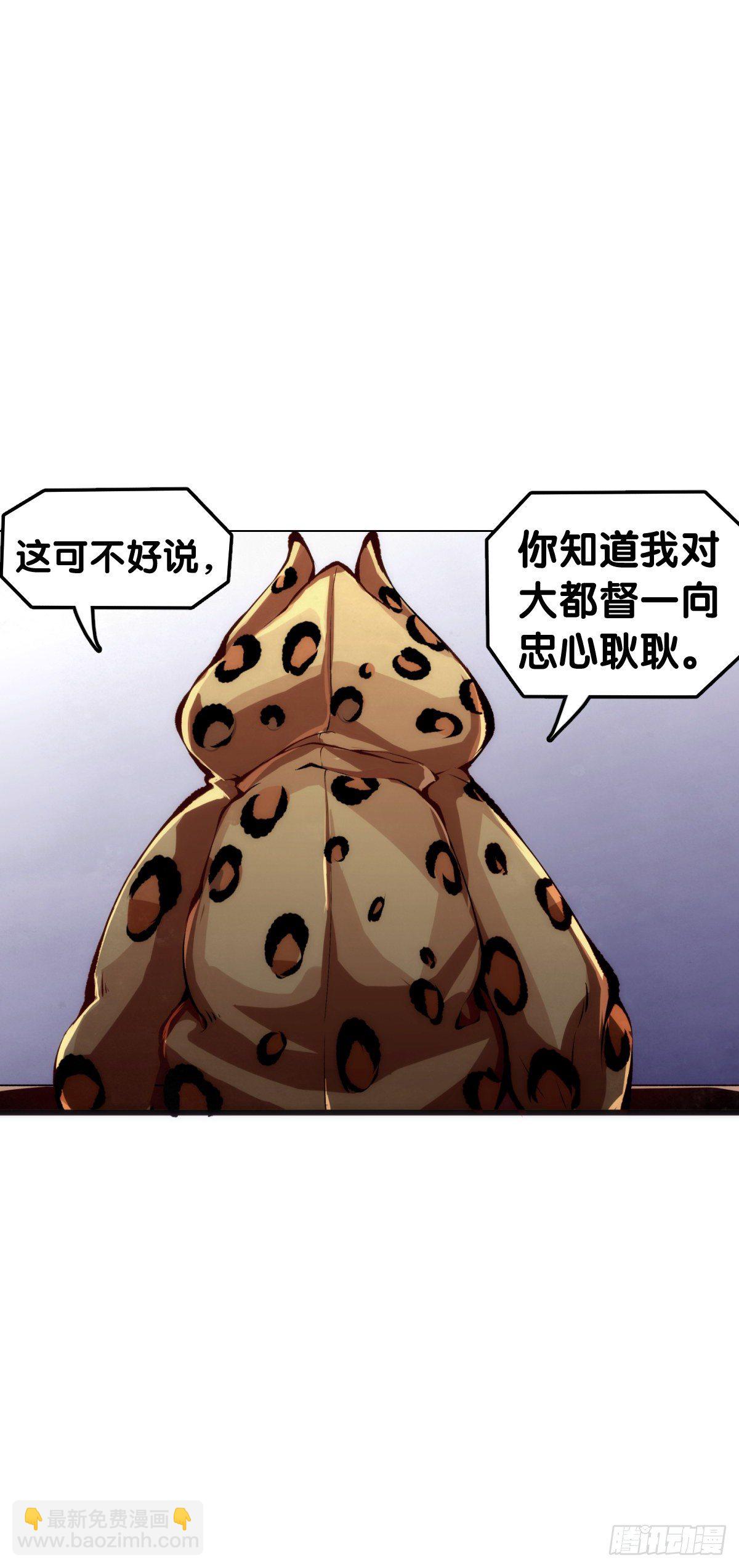 黑不溜秋的东西不要随便乱吃14