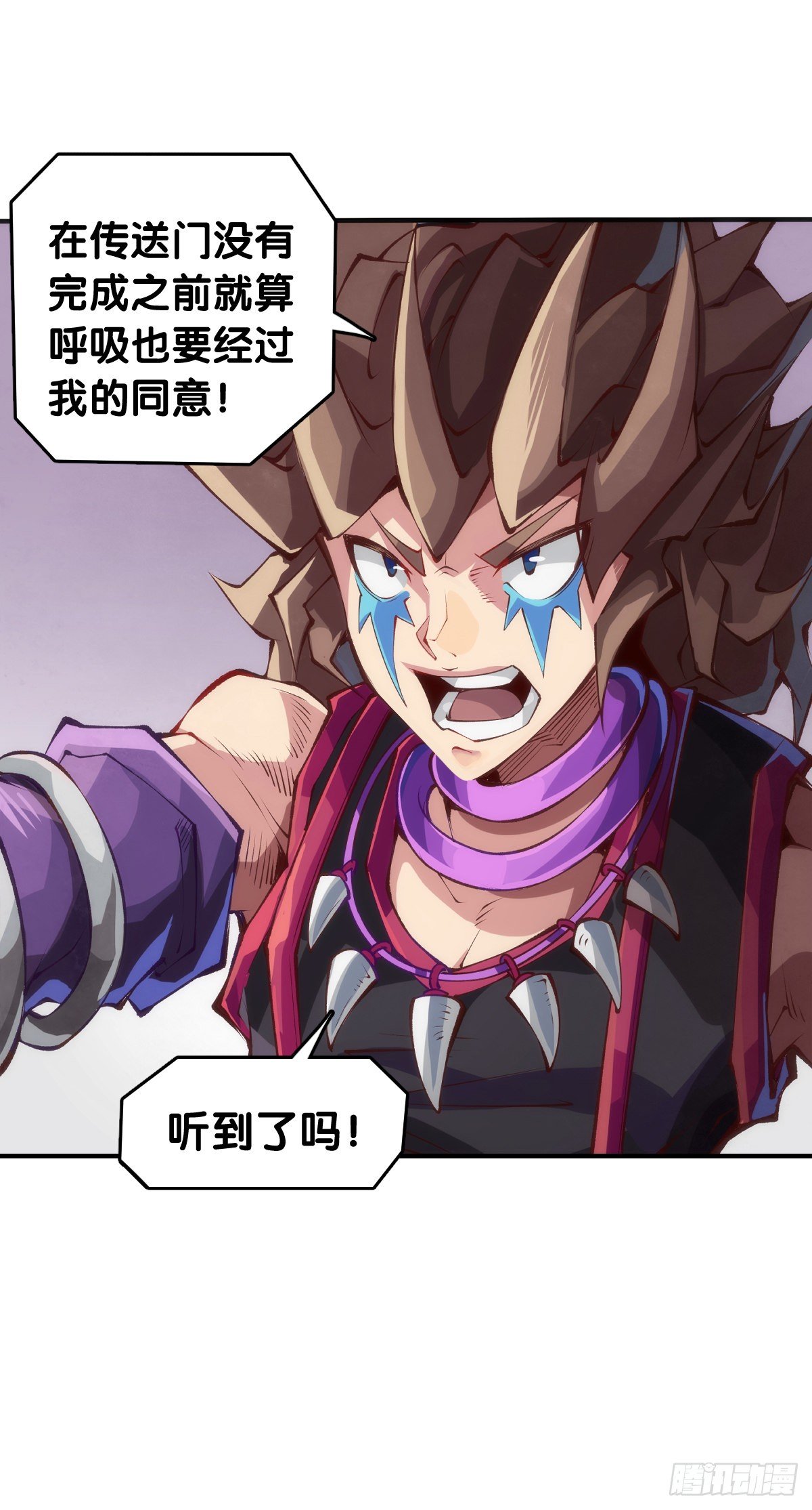 黑不溜秋的东西不要随便乱吃40