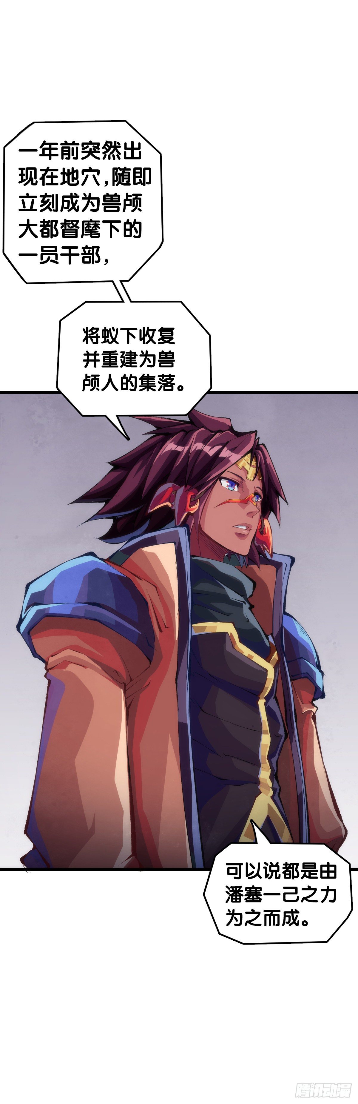 黑不溜秋的东西不要随便乱吃9