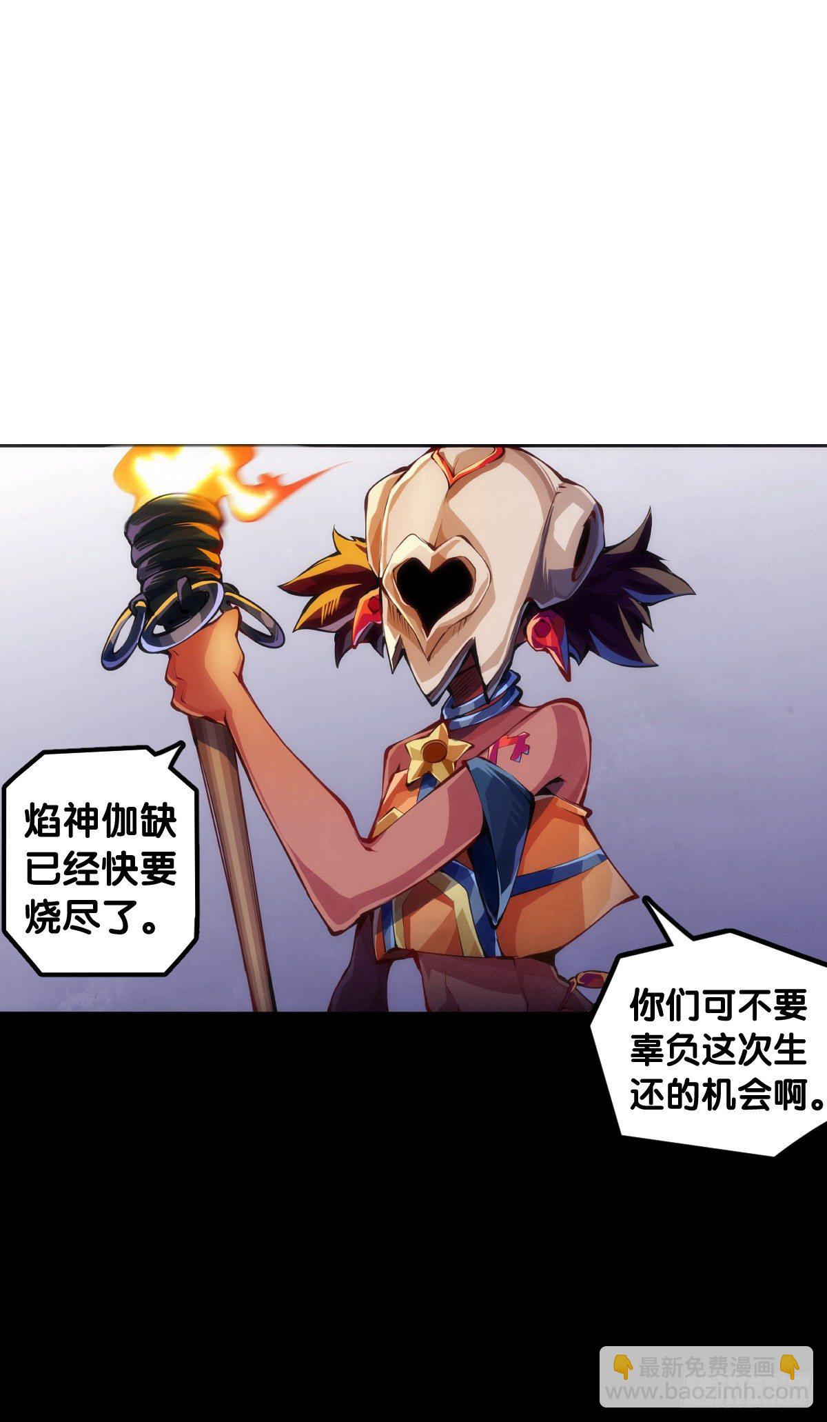 爱迟到的人总有成千上万种理由14