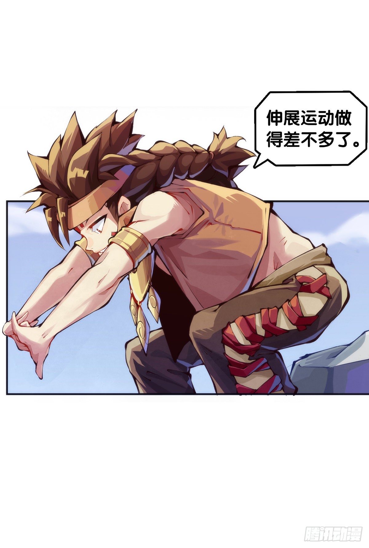【番外】走到哪也躲不过伤风感冒2