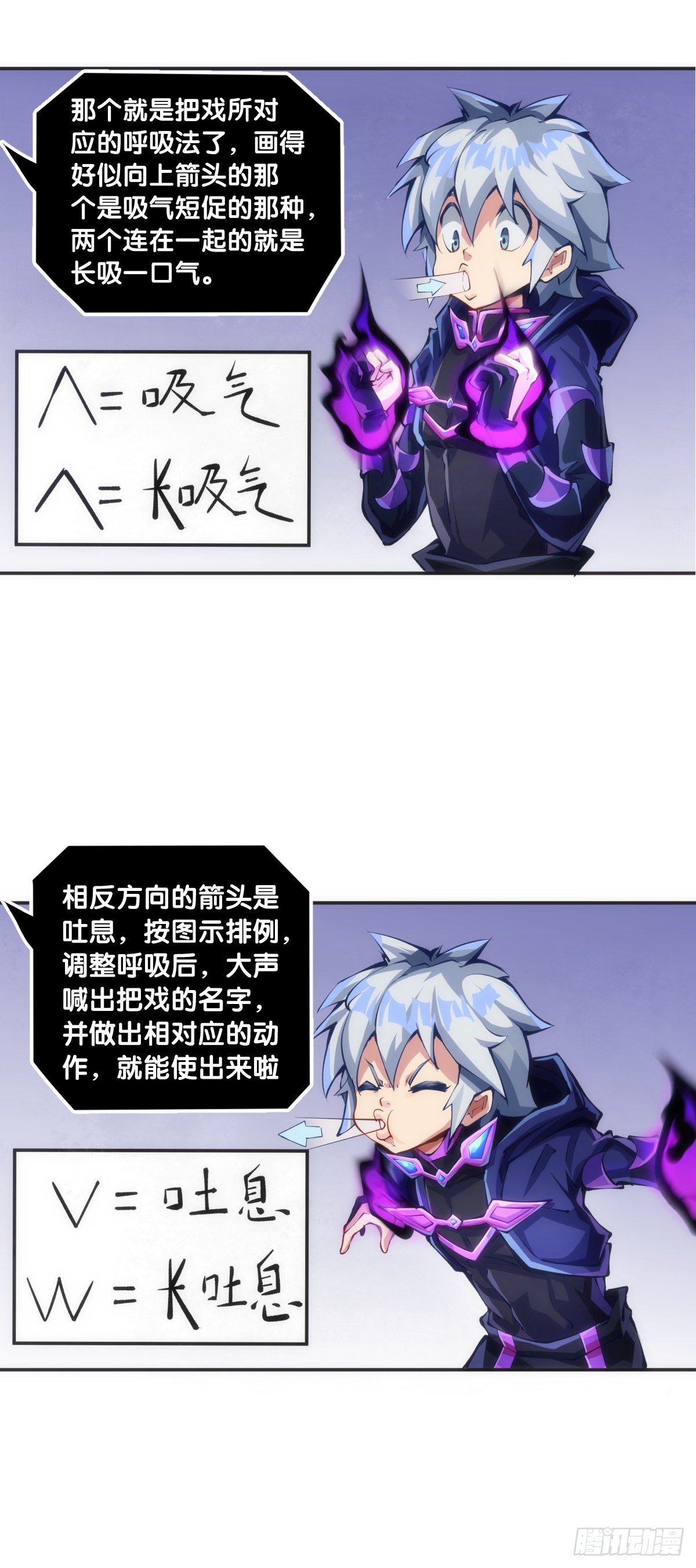 学霸还是学渣看课堂笔记就知道了30