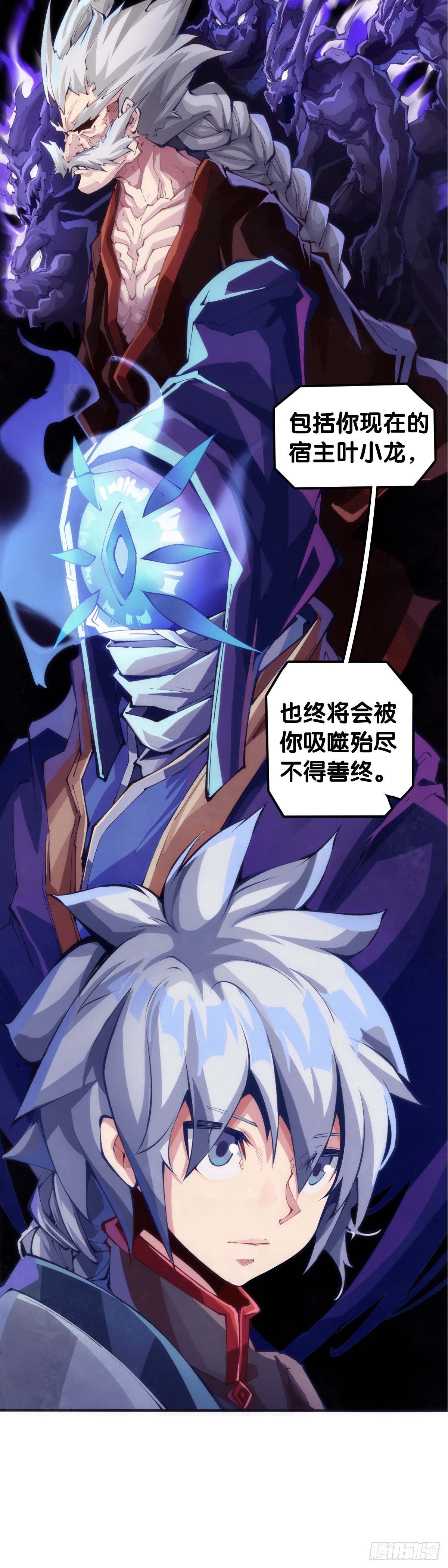 学霸还是学渣看课堂笔记就知道了36