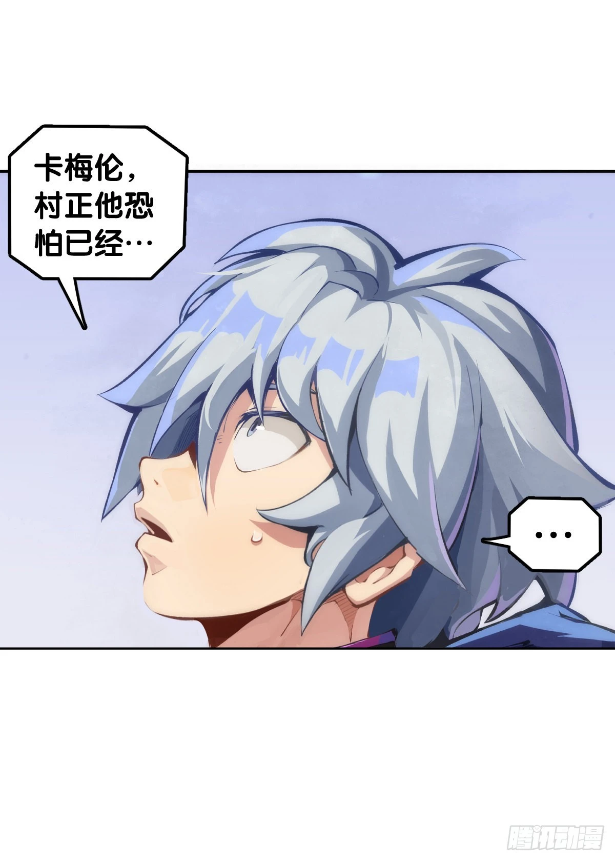 学霸还是学渣看课堂笔记就知道了6