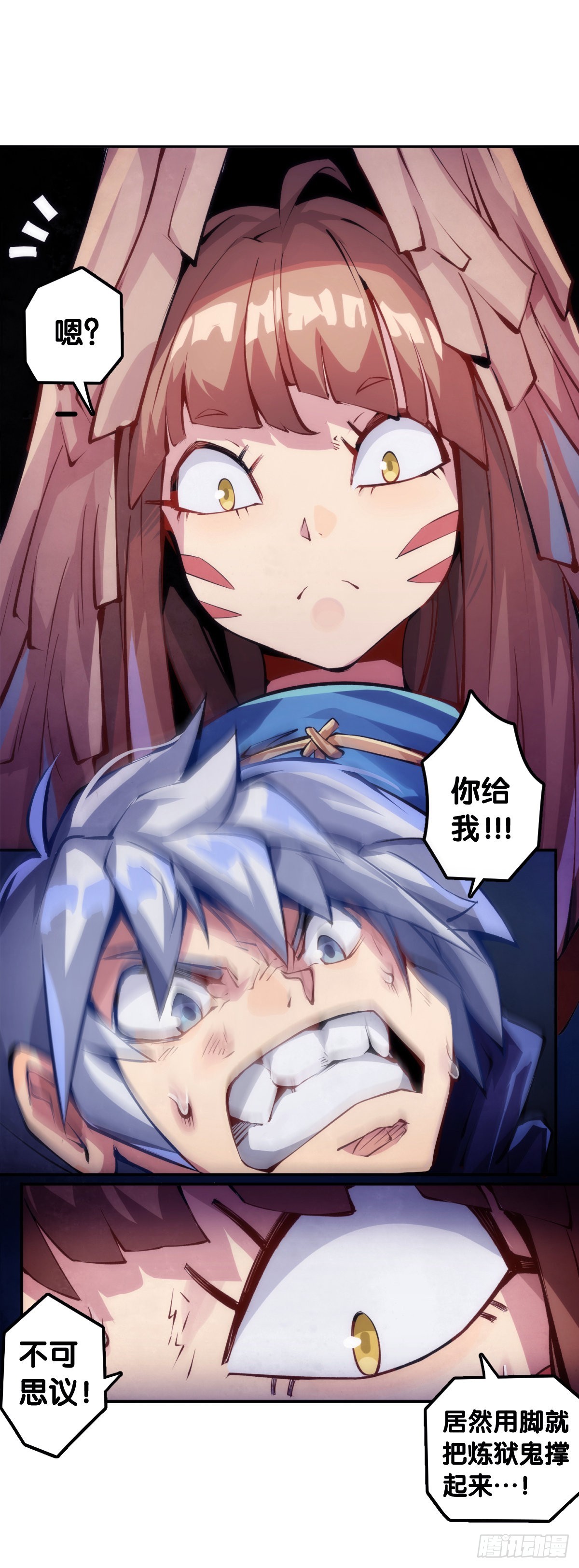让自己成长的往往都是讨厌的的人14