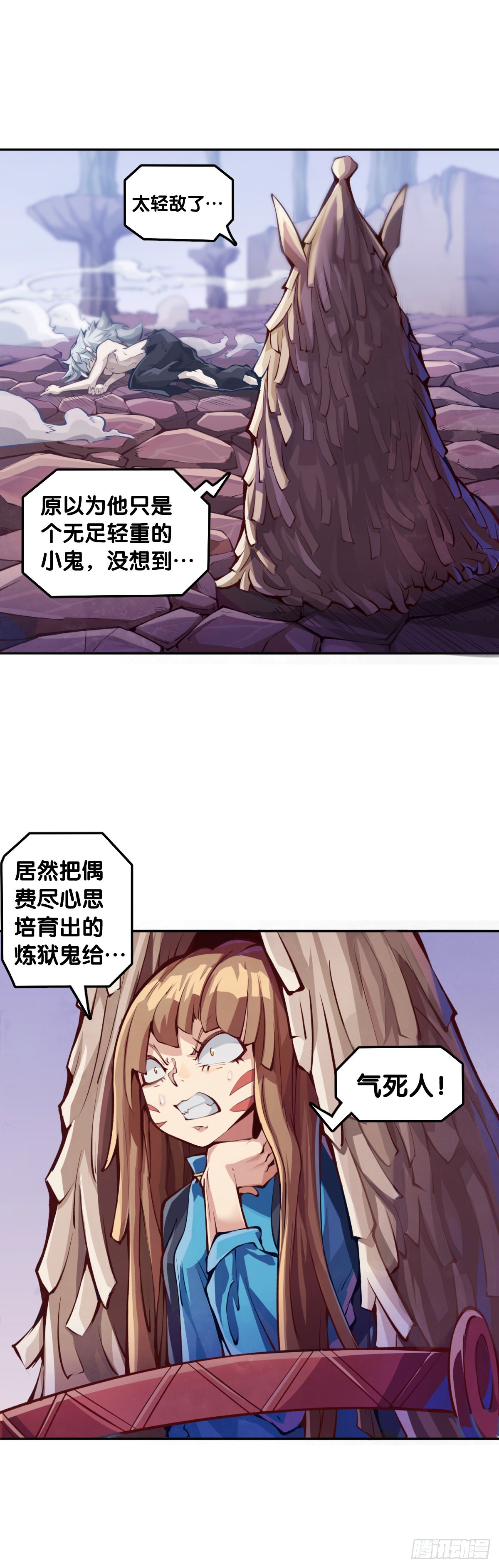 人生目标这种东西要尽早决定0