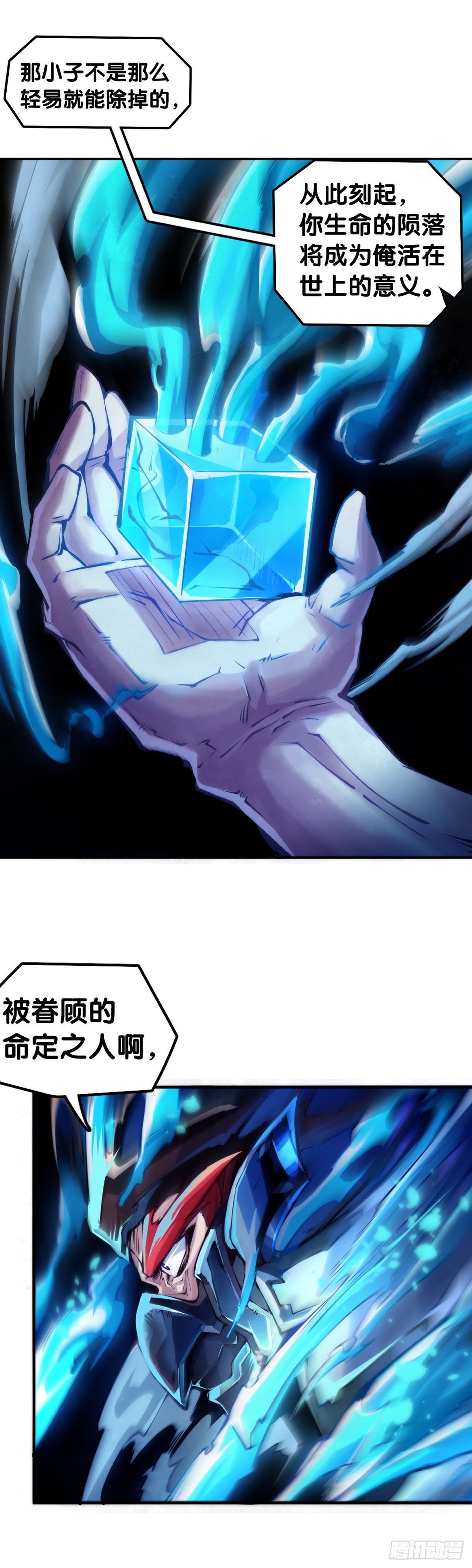 人生目标这种东西要尽早决定37