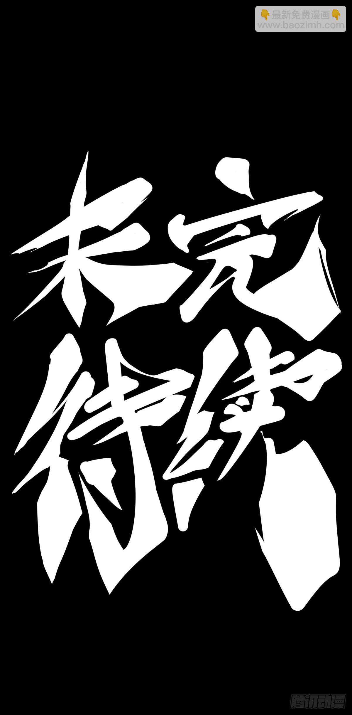 人生目标这种东西要尽早决定39