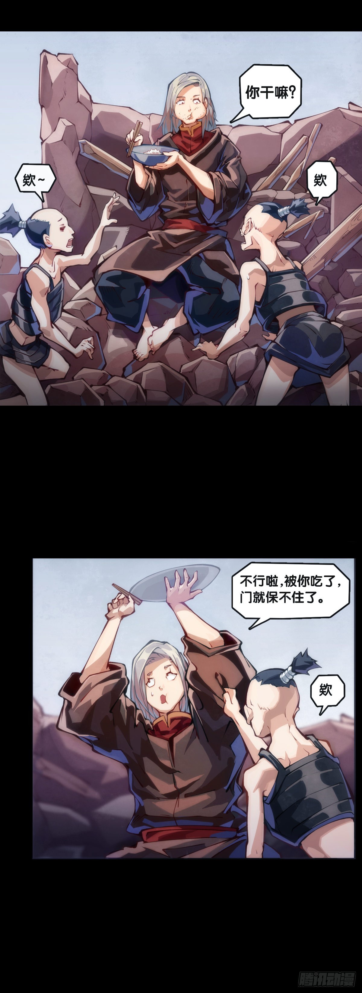 路边捡到的东西应该交给警察叔叔20