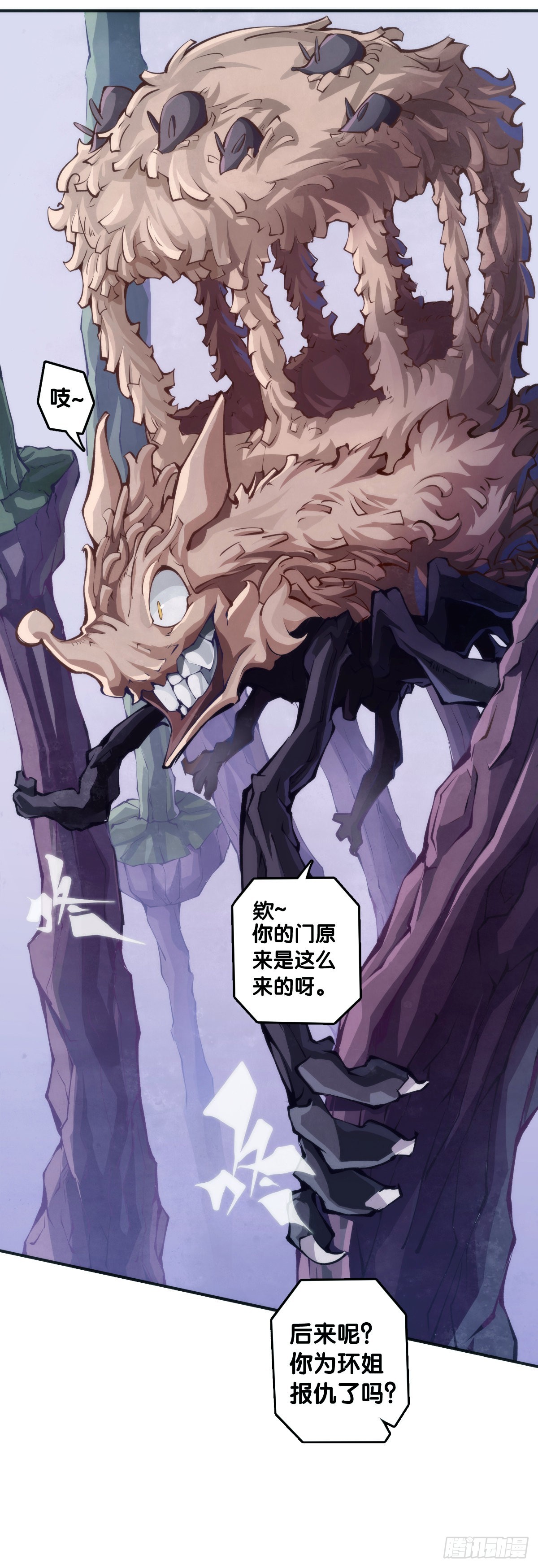 捧哏的最关键就是学会把握时机1