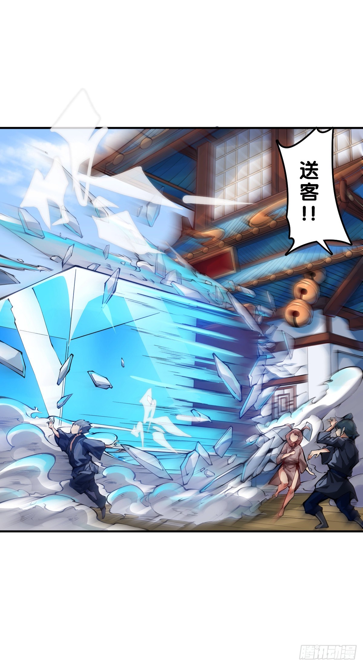 捧哏的最关键就是学会把握时机33