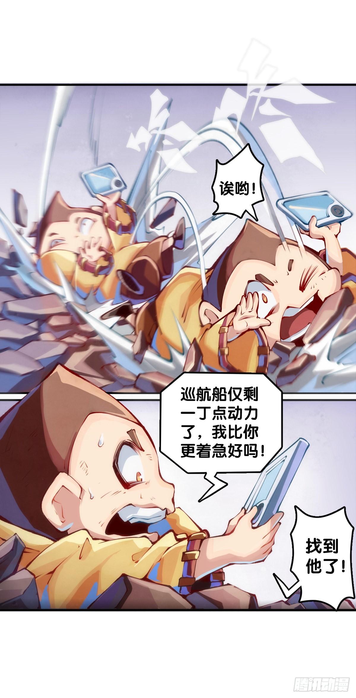 骑机车或自行车都不可以过量载人18