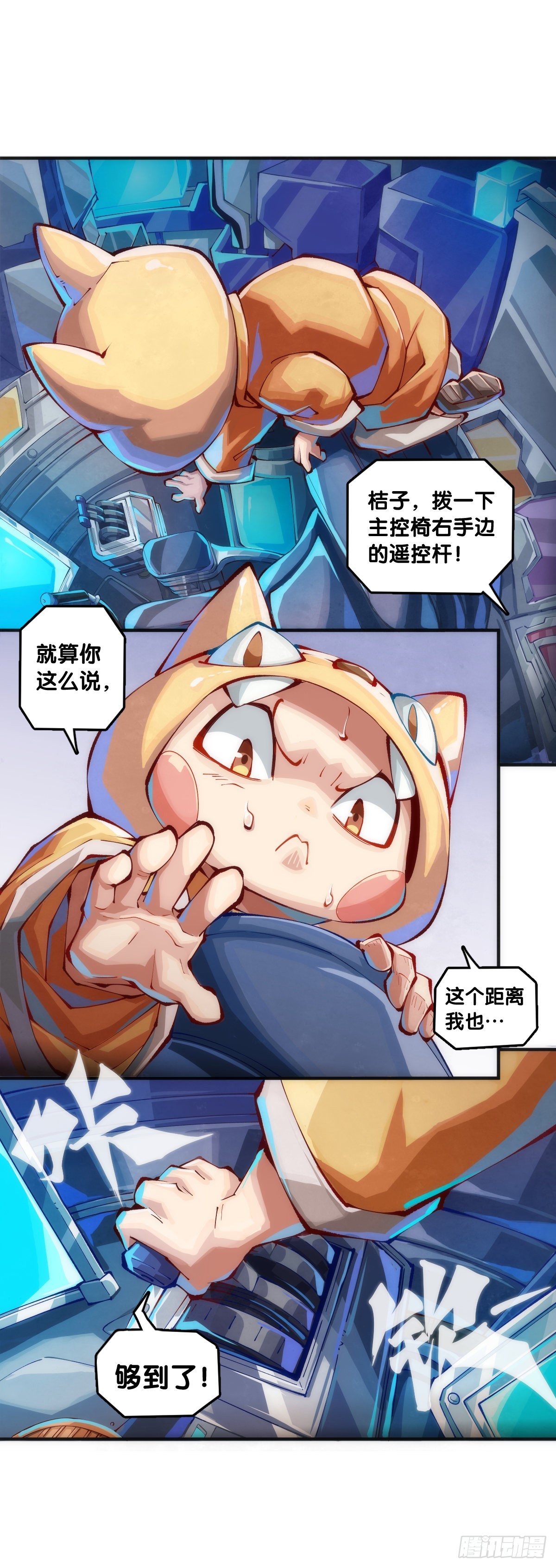 骑机车或自行车都不可以过量载人19
