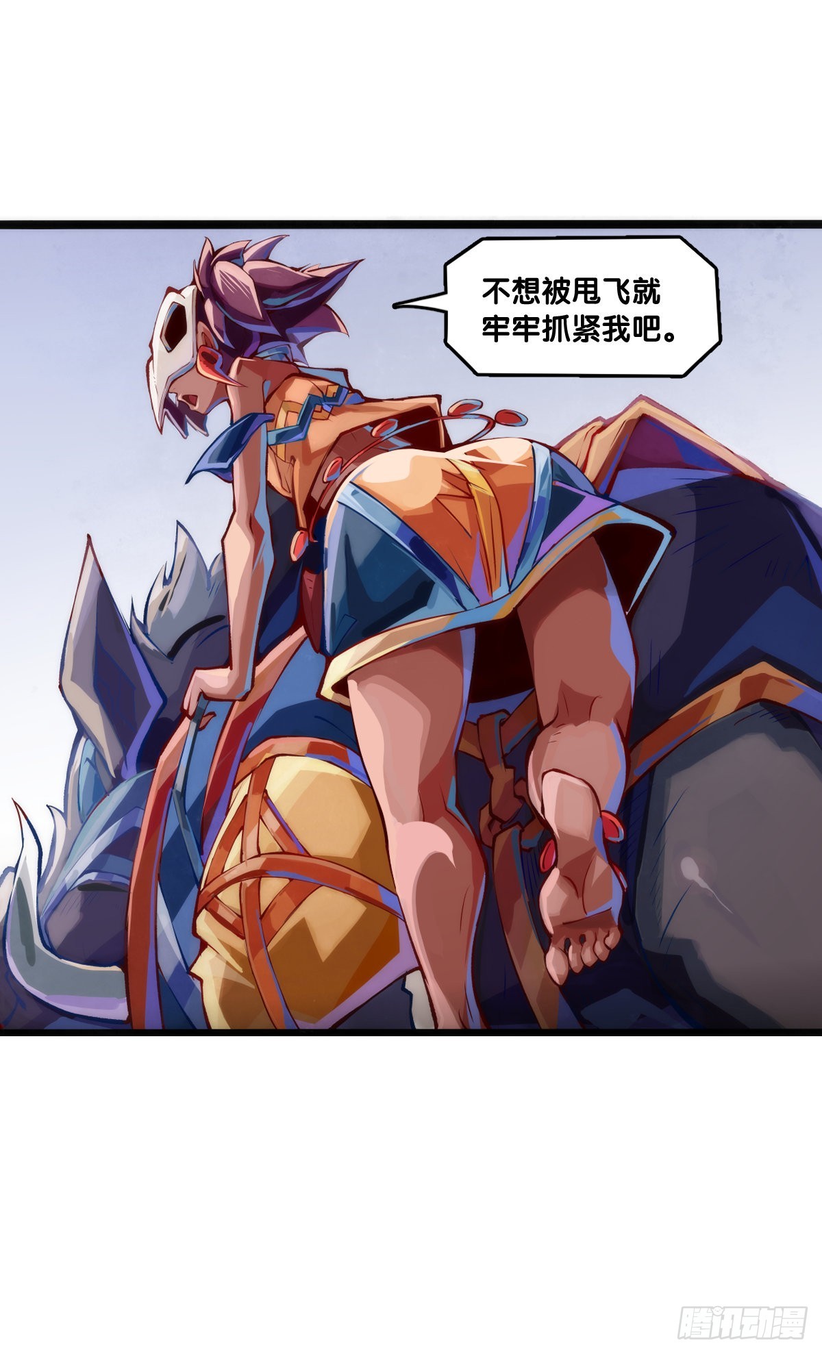 骑机车或自行车都不可以过量载人29