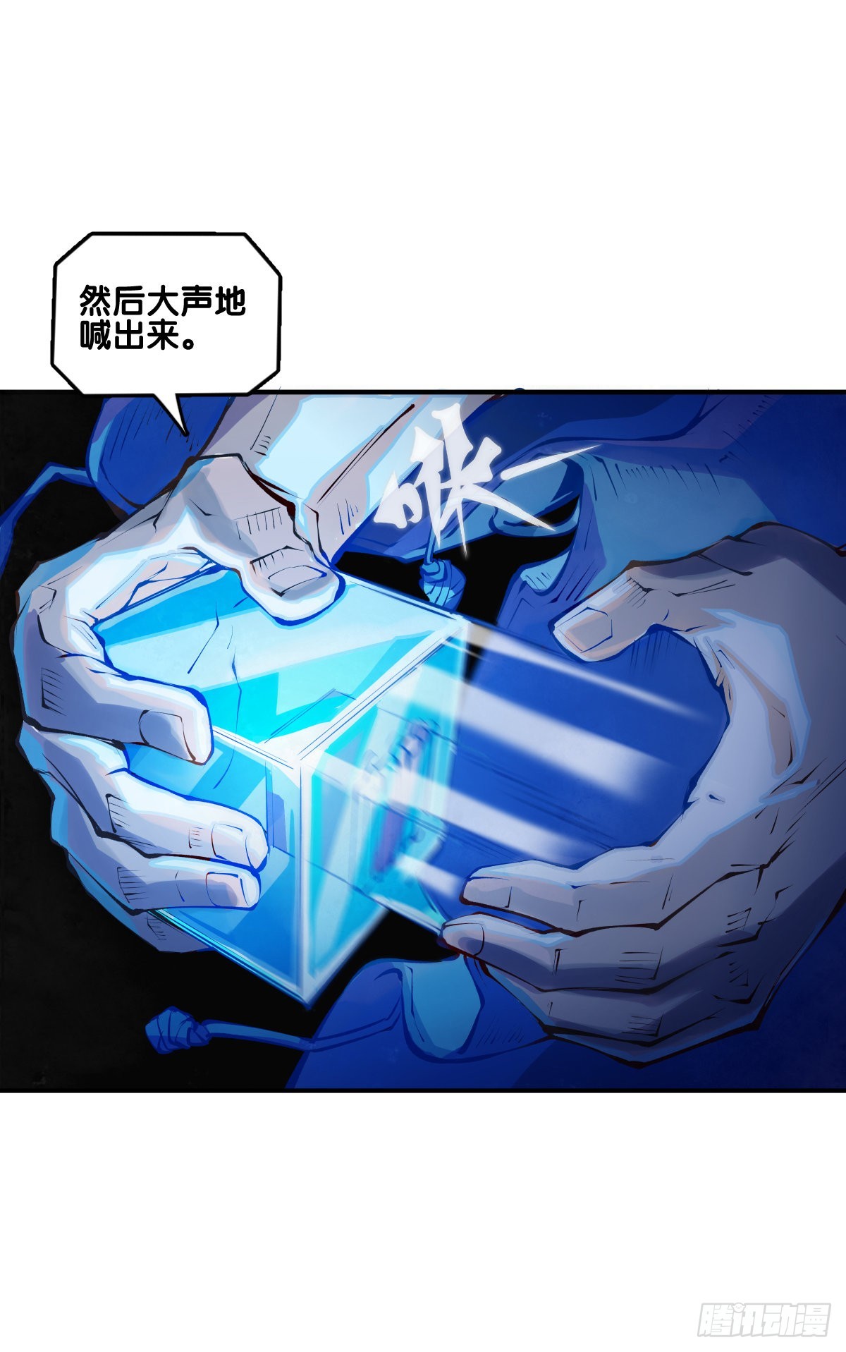 偶尔也要体验一下身无分文的窘迫16