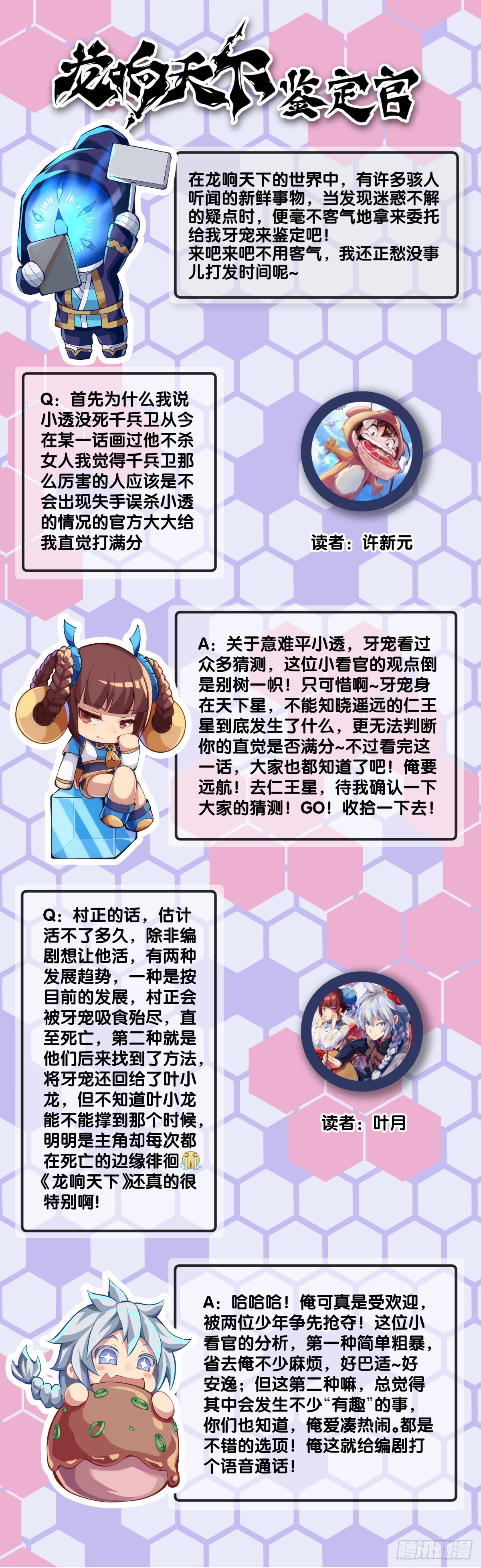 偶尔也要体验一下身无分文的窘迫30