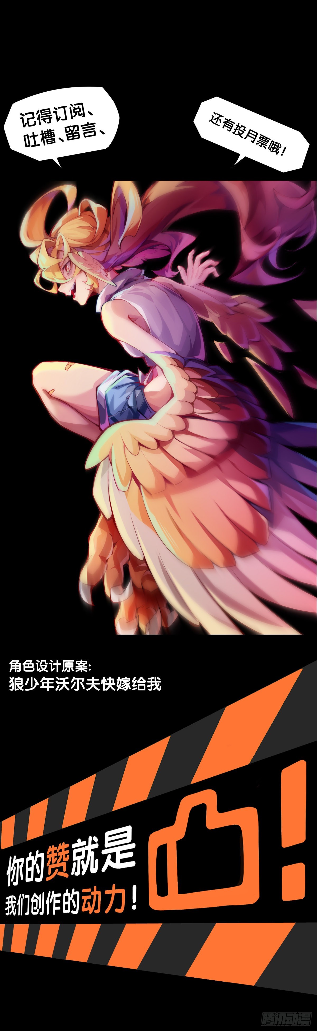 偶尔也要体验一下身无分文的窘迫33