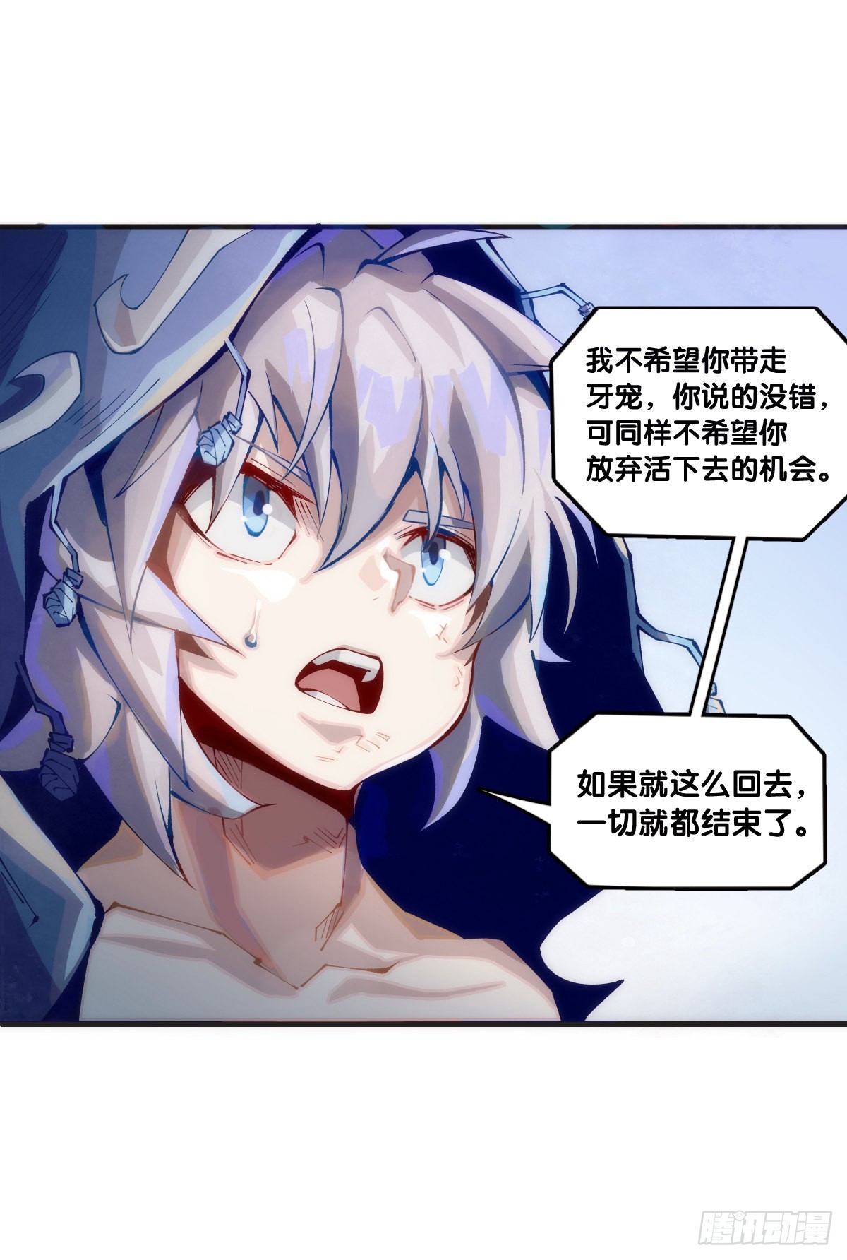 偶尔也要体验一下身无分文的窘迫5