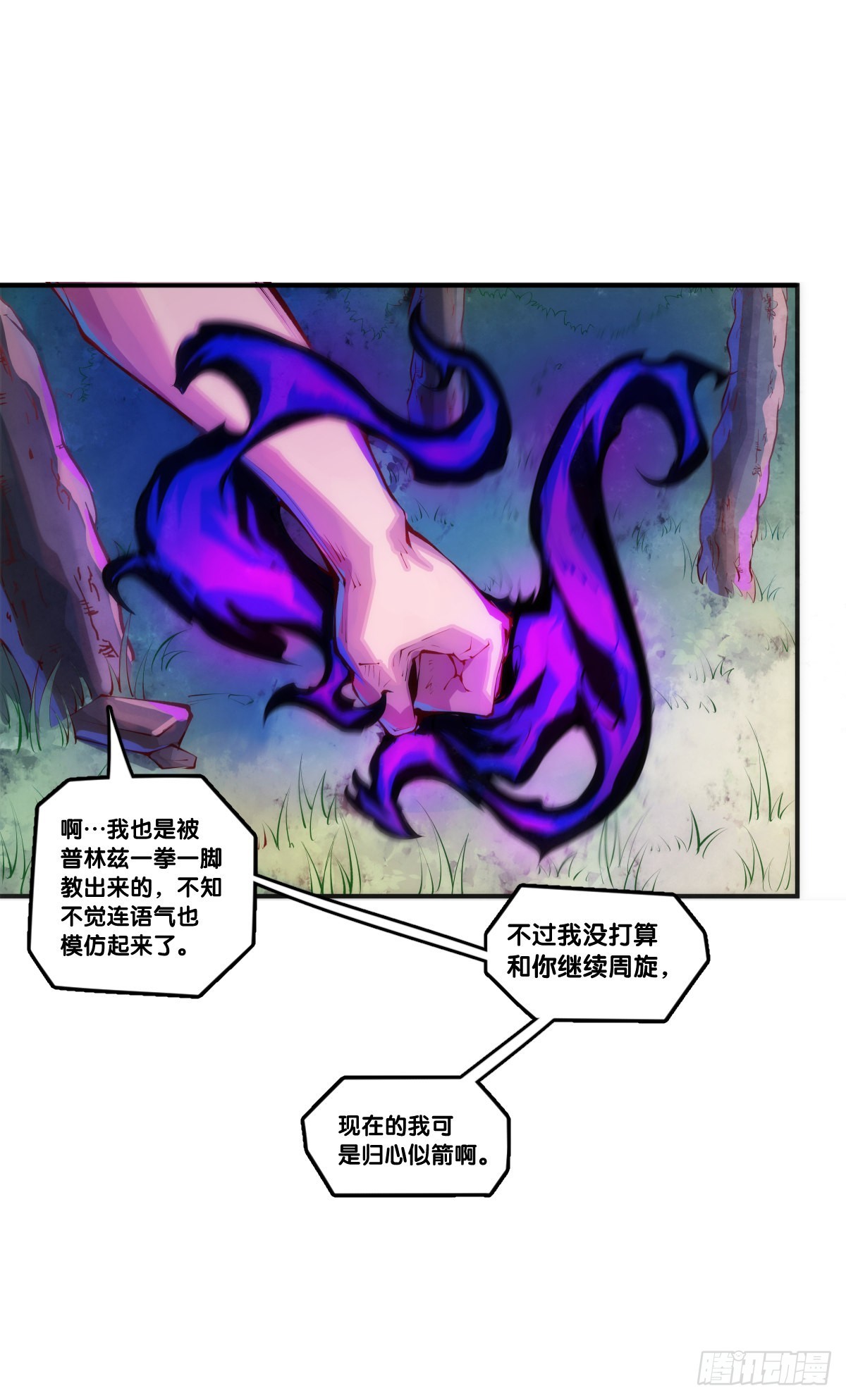 偶尔也要体验一下身无分文的窘迫9