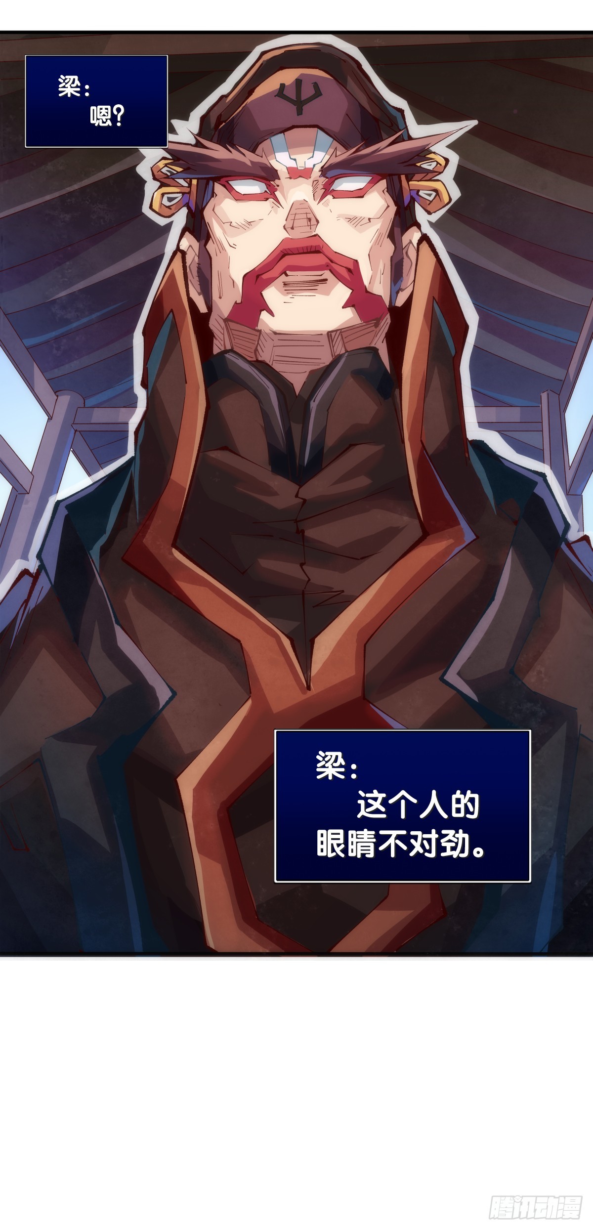 精明的领袖靠扳腕子是选不出来的16