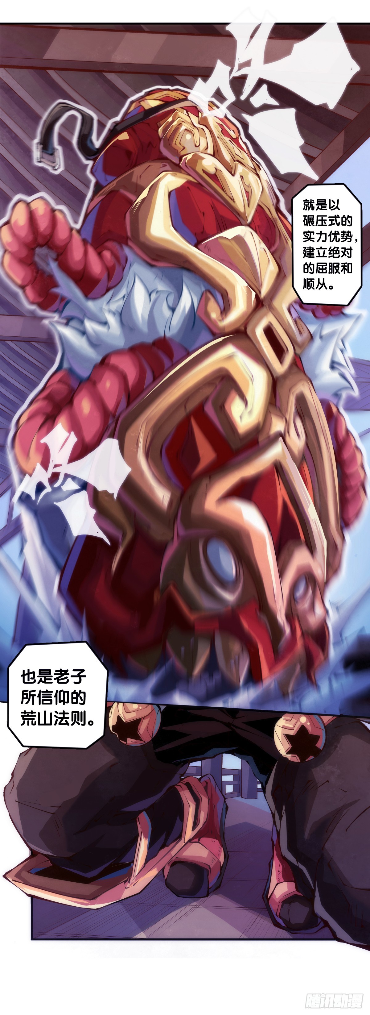 精明的领袖靠扳腕子是选不出来的26