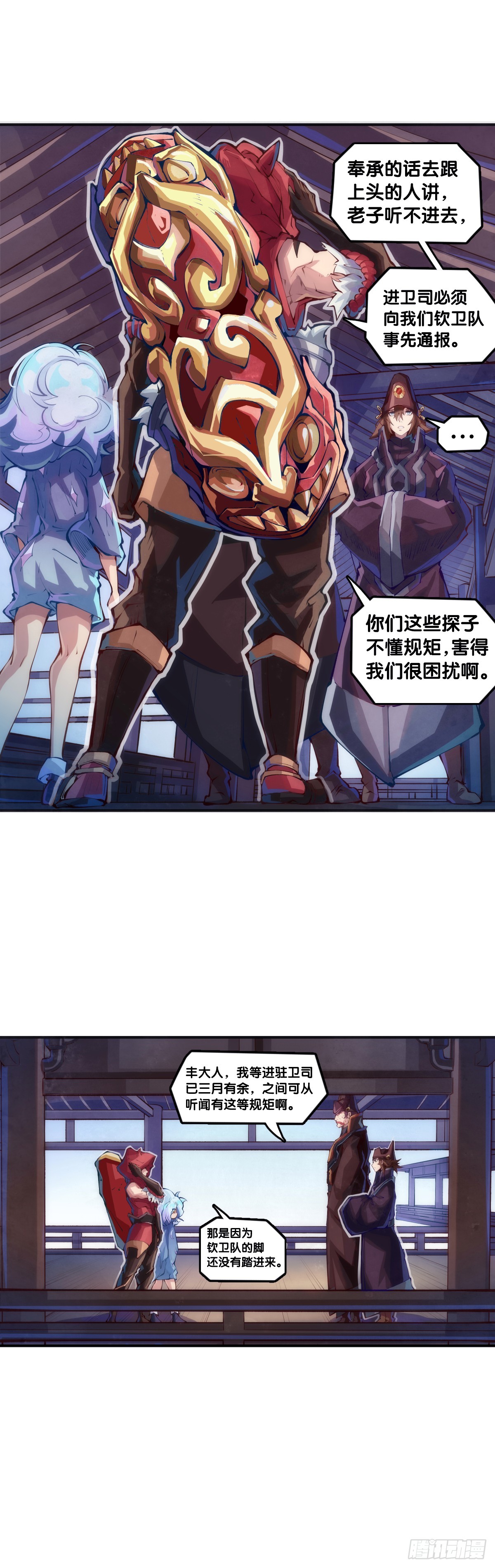 精明的领袖靠扳腕子是选不出来的5