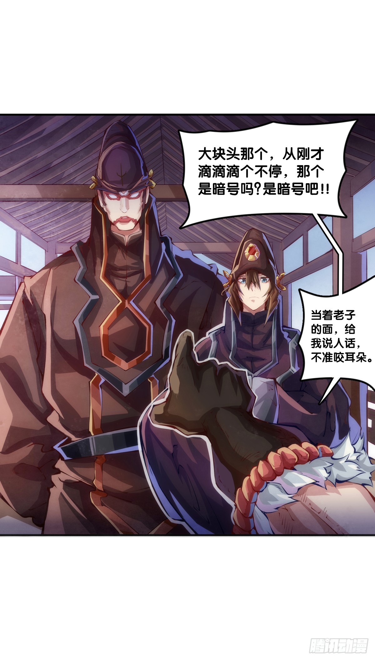 精明的领袖靠扳腕子是选不出来的8