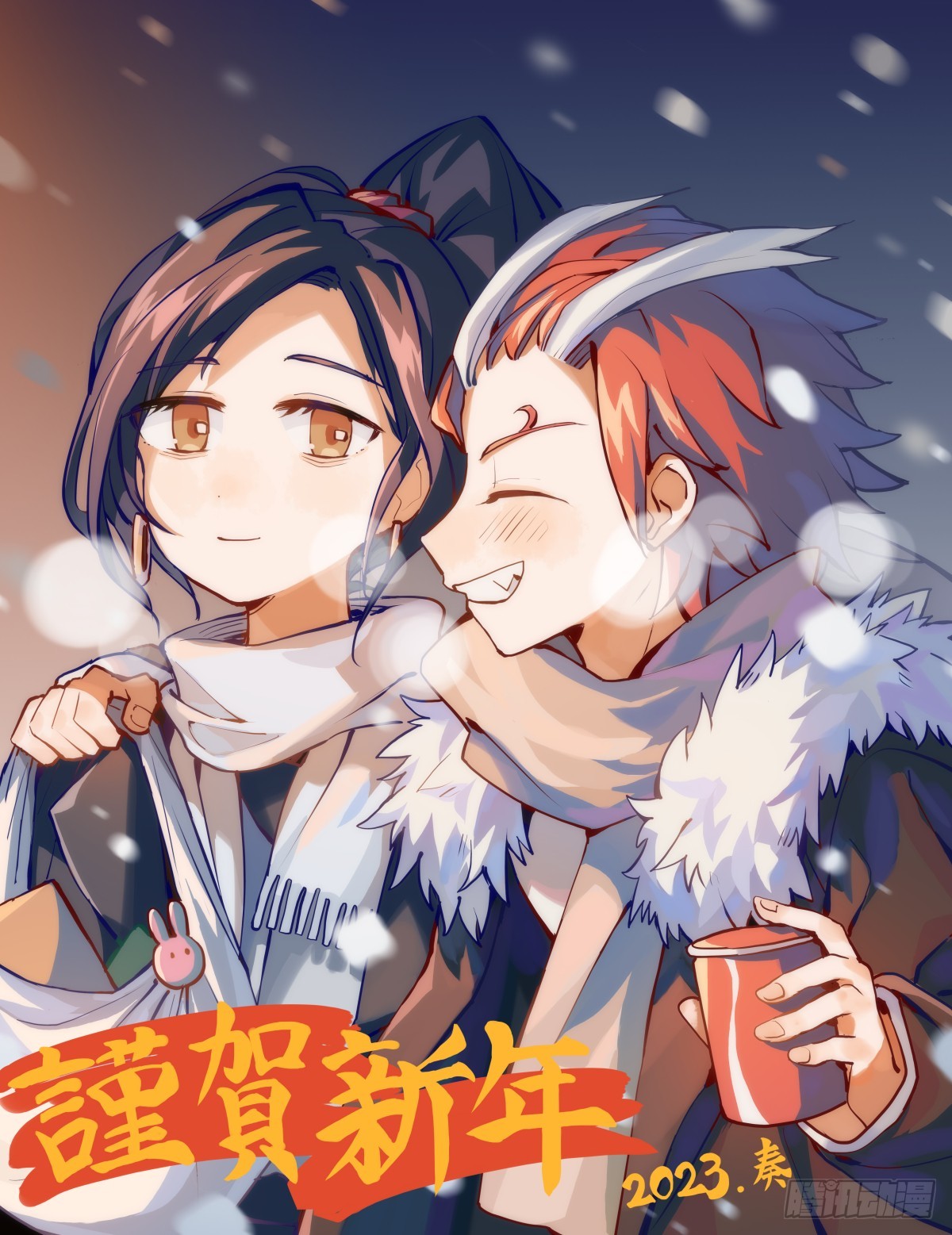 菜要先夹到自己碗里之后再吃34