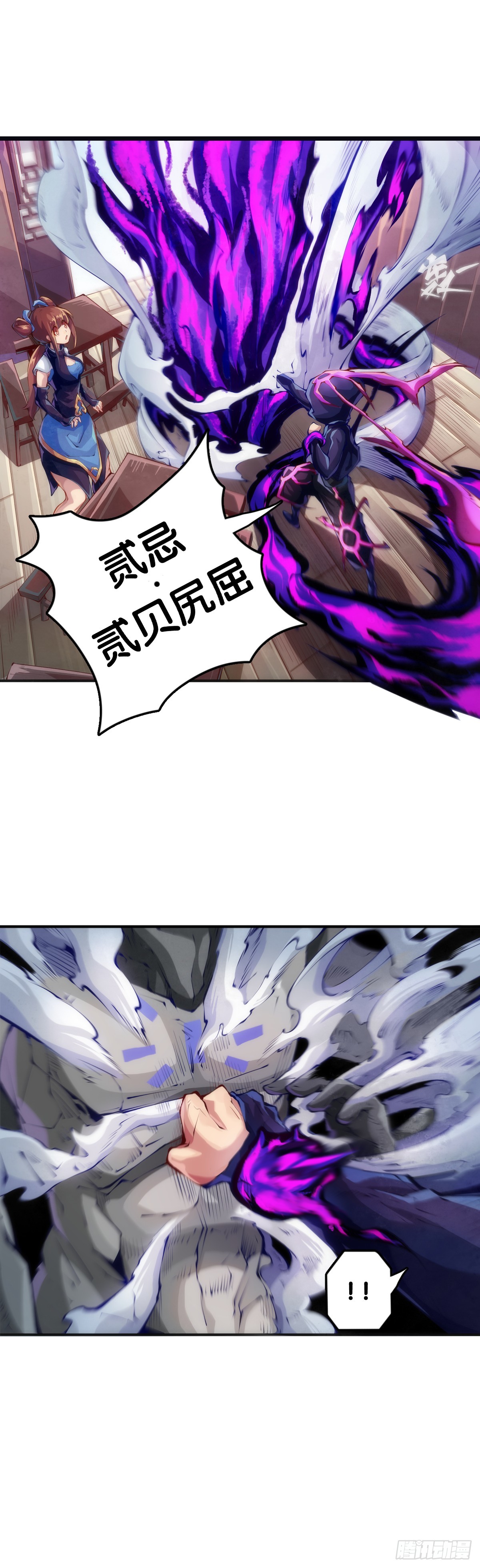 耳垢还是要定期清理干净10