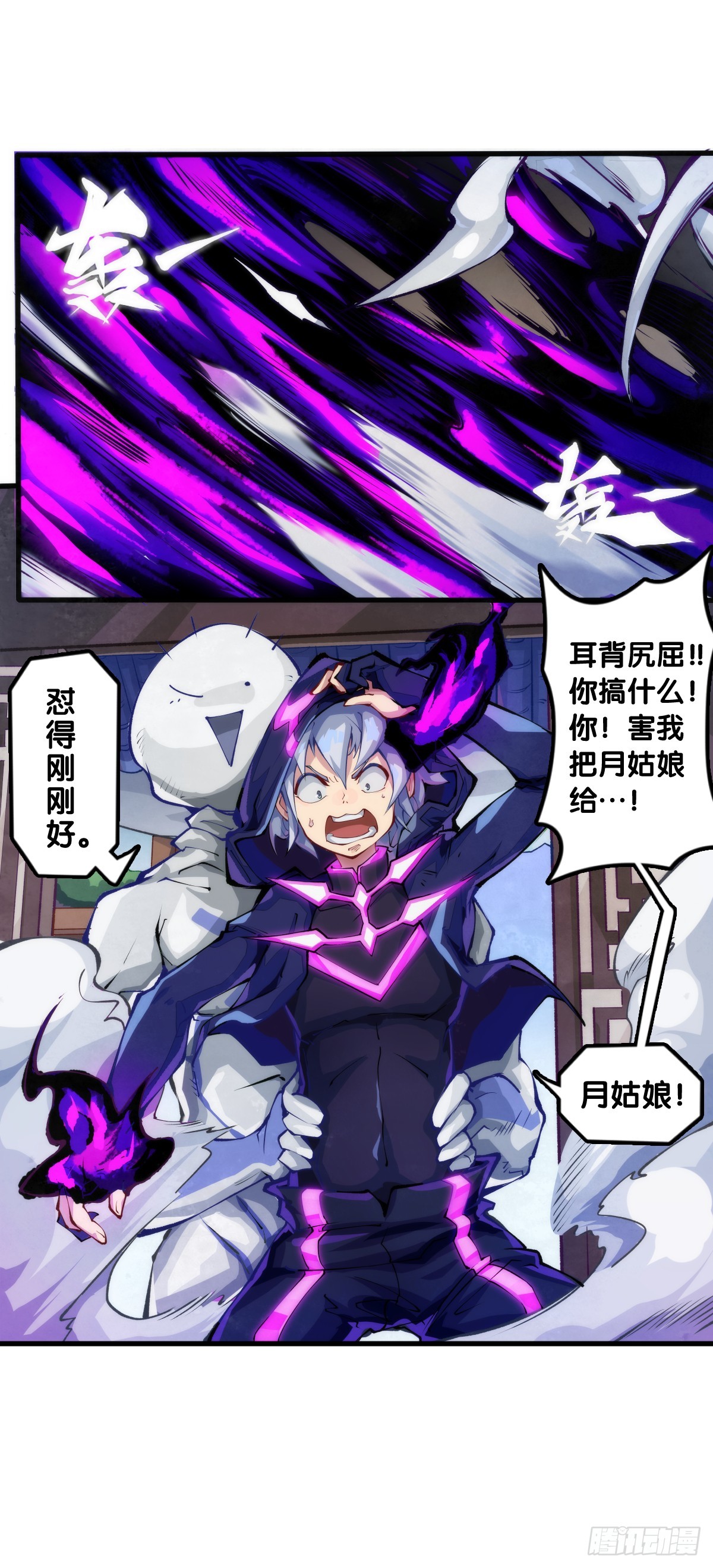 耳垢还是要定期清理干净26