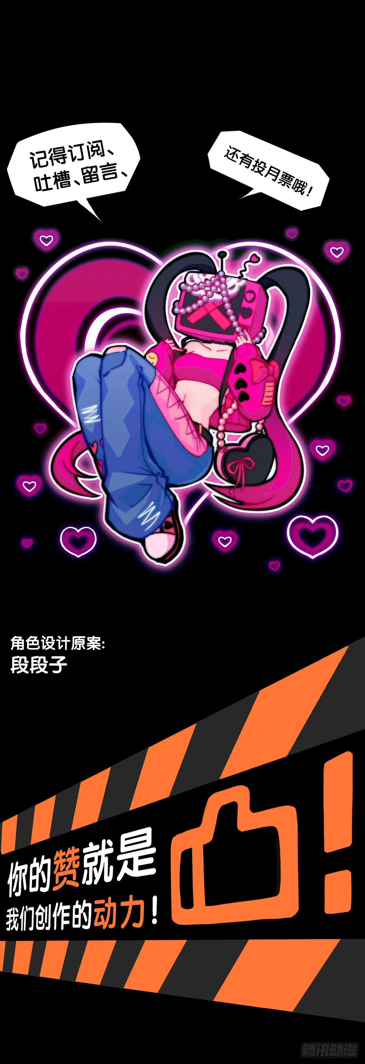 同一个词抄一百遍会看成鬼画符31