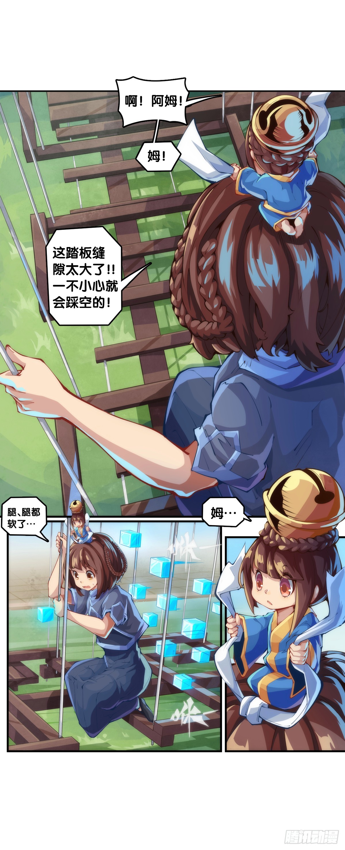 同一个词抄一百遍会看成鬼画符6