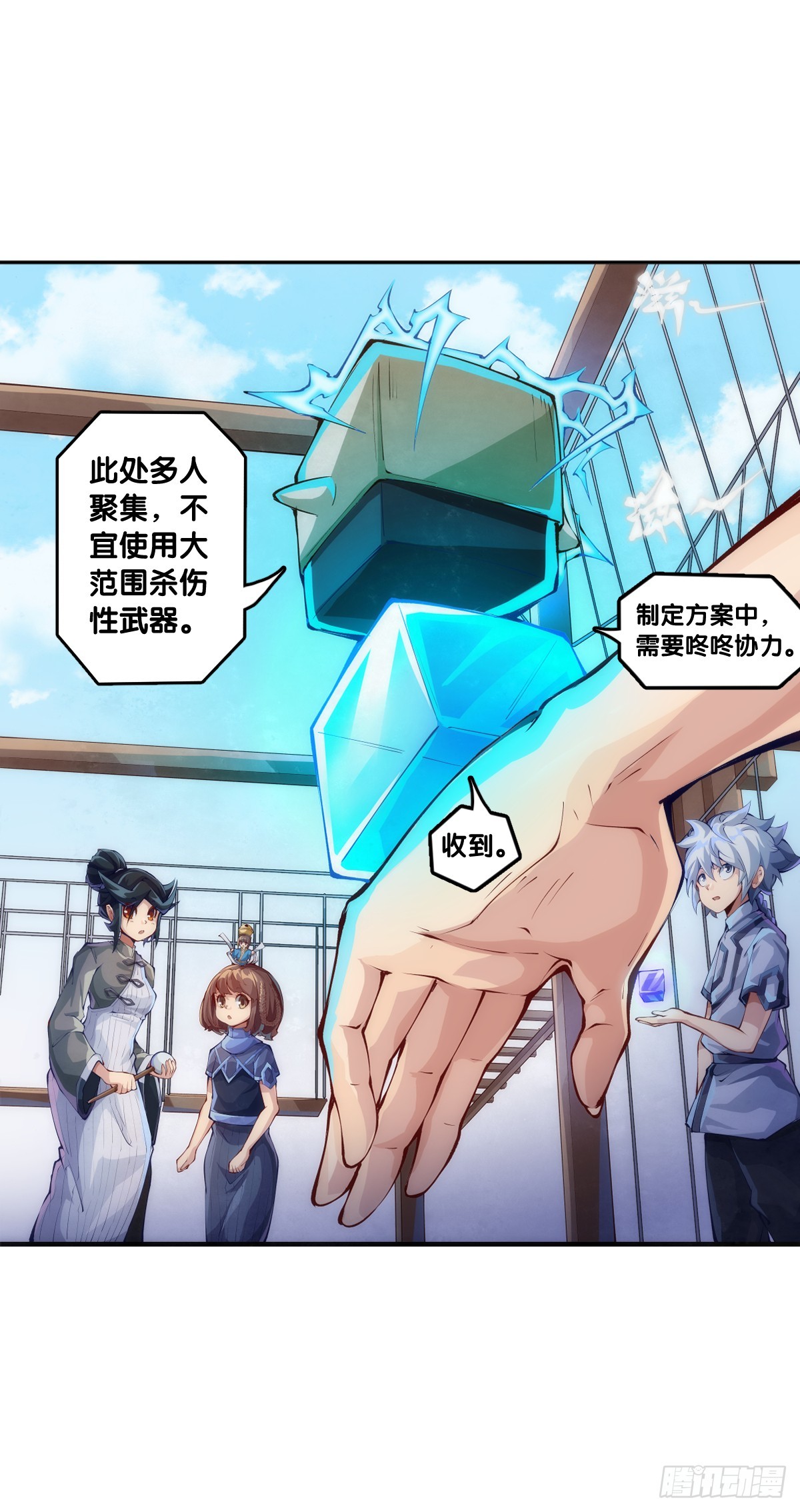 人类正因为懂得变通才有别于AI0