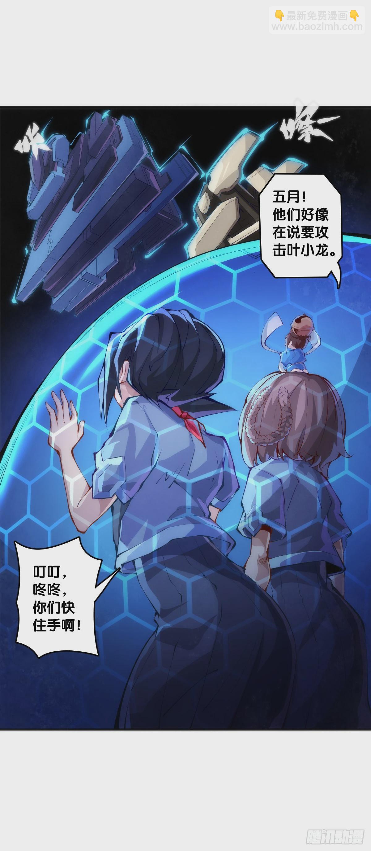人类正因为懂得变通才有别于AI17