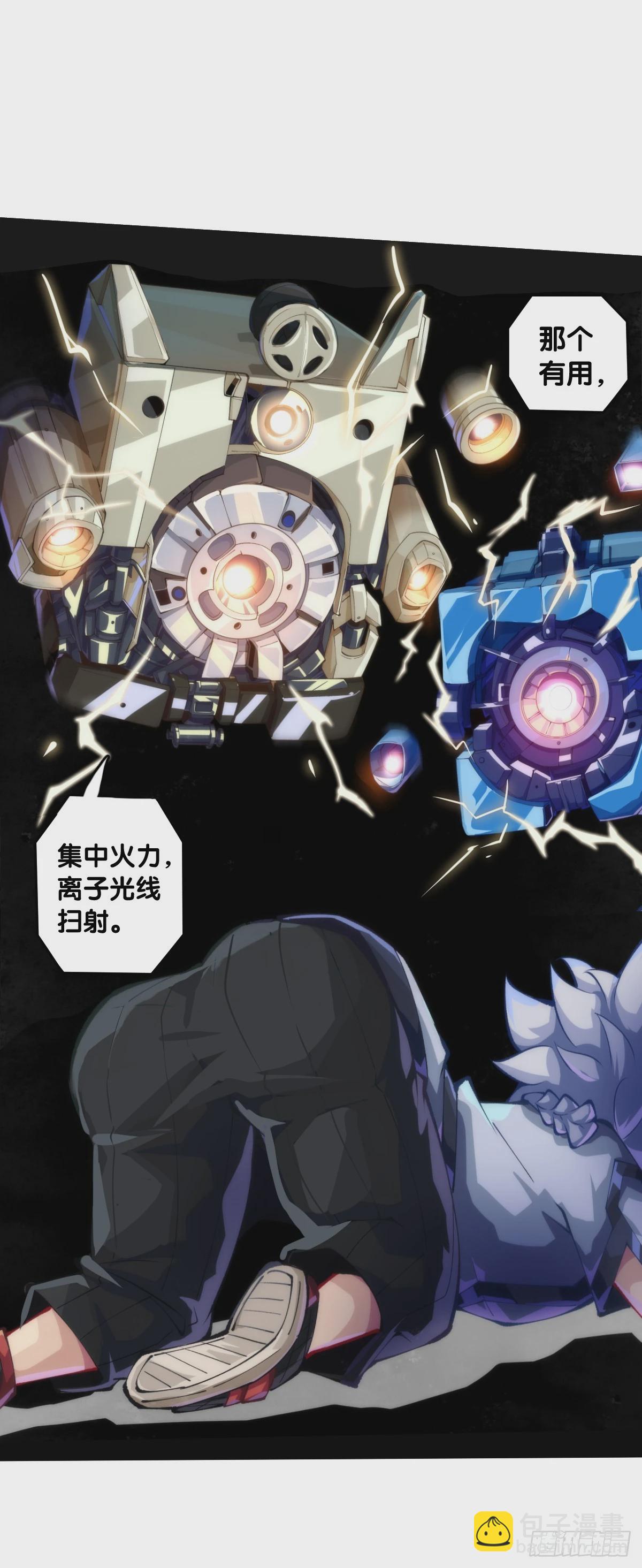 人类正因为懂得变通才有别于AI22
