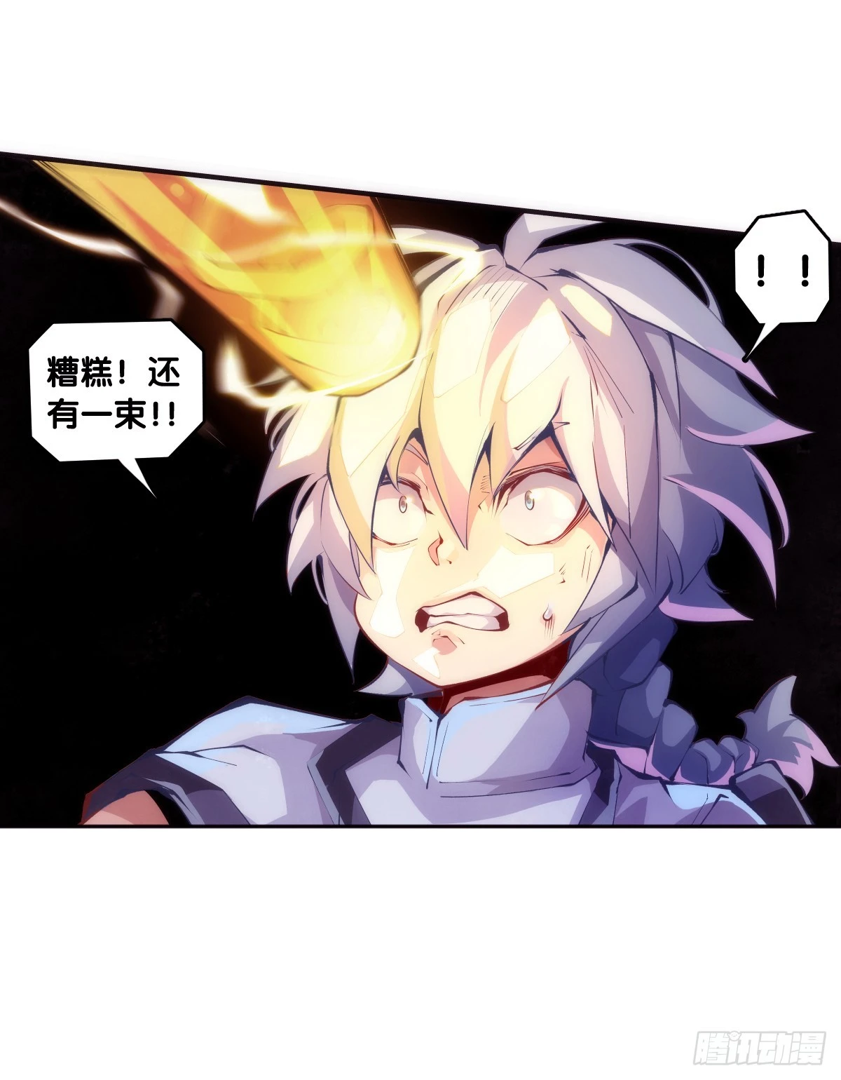人类正因为懂得变通才有别于AI28