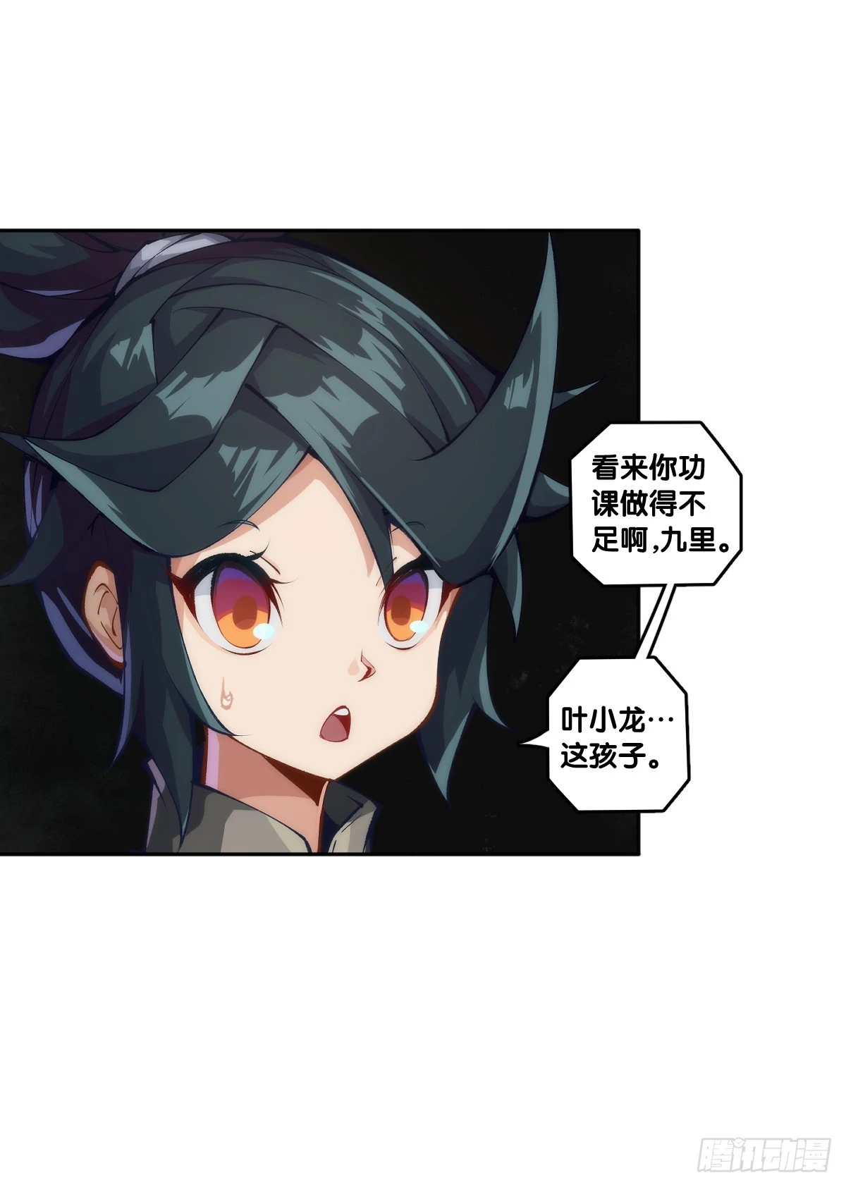 人类正因为懂得变通才有别于AI29