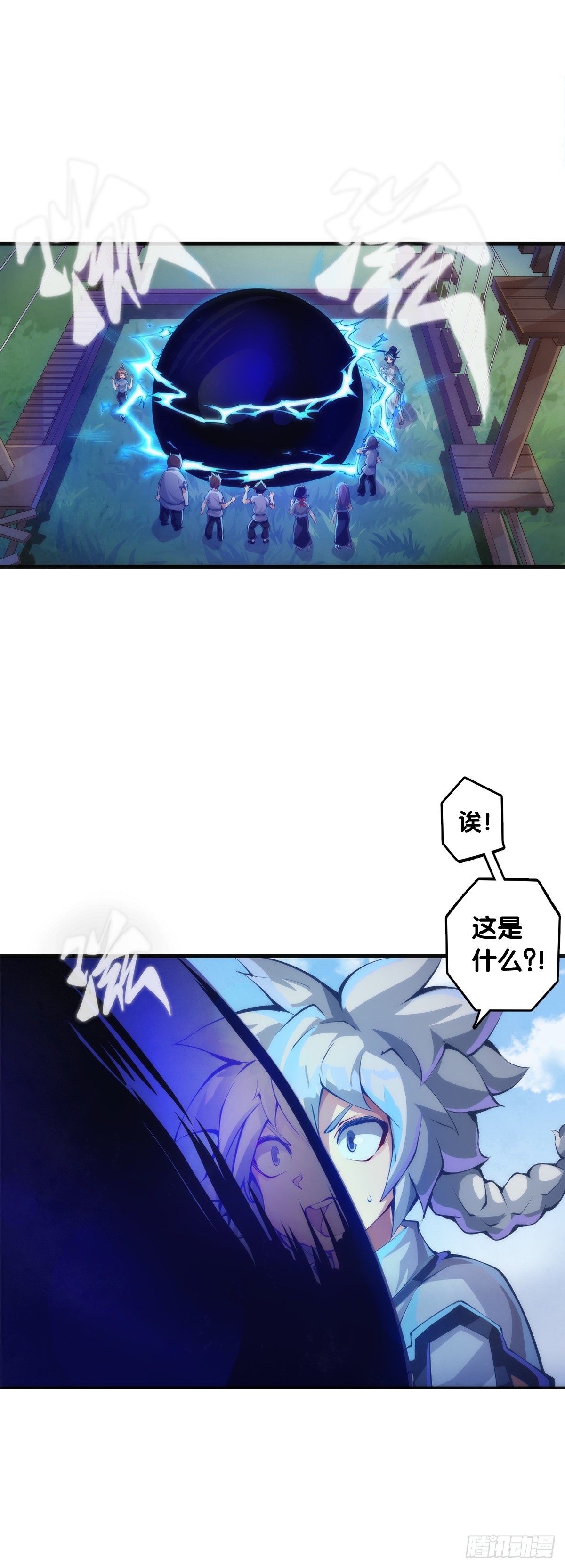 人类正因为懂得变通才有别于AI3