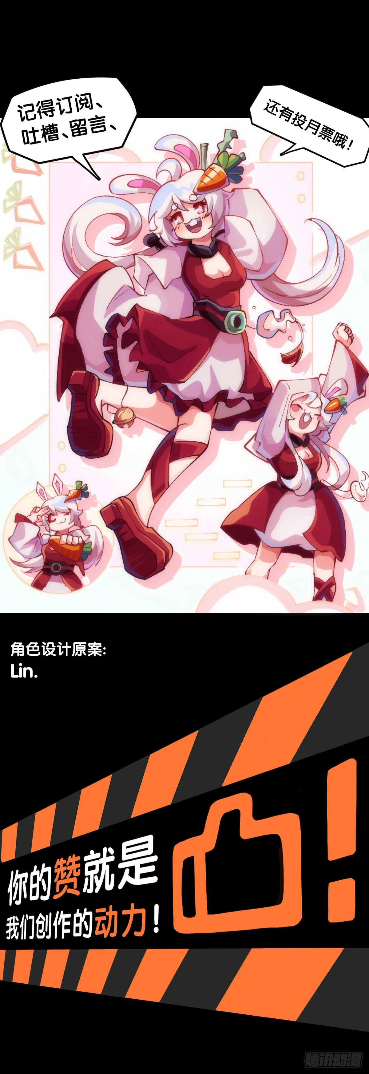 人类正因为懂得变通才有别于AI36